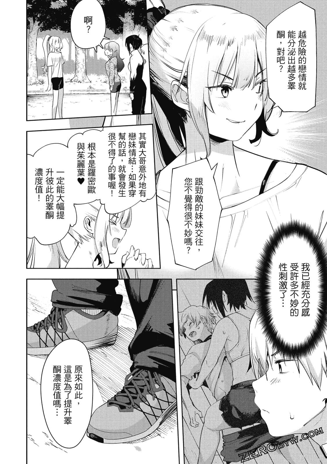 第5卷