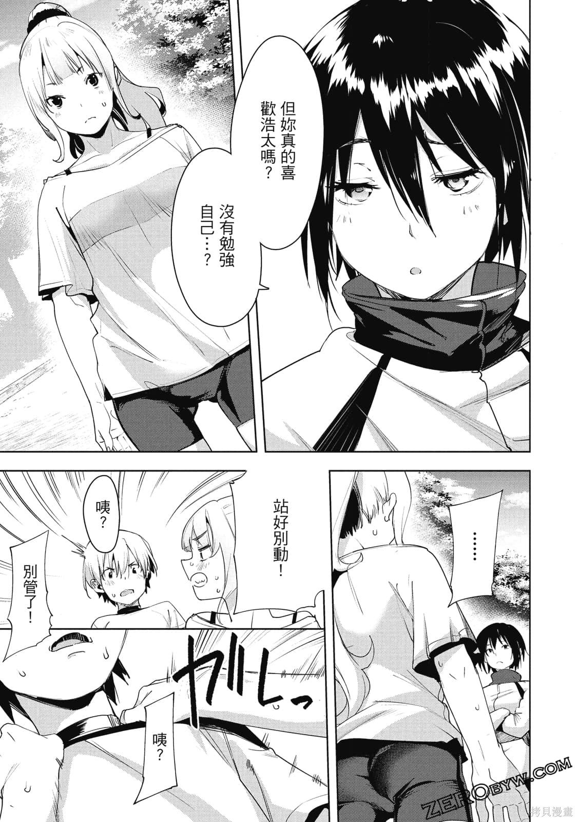 第5卷