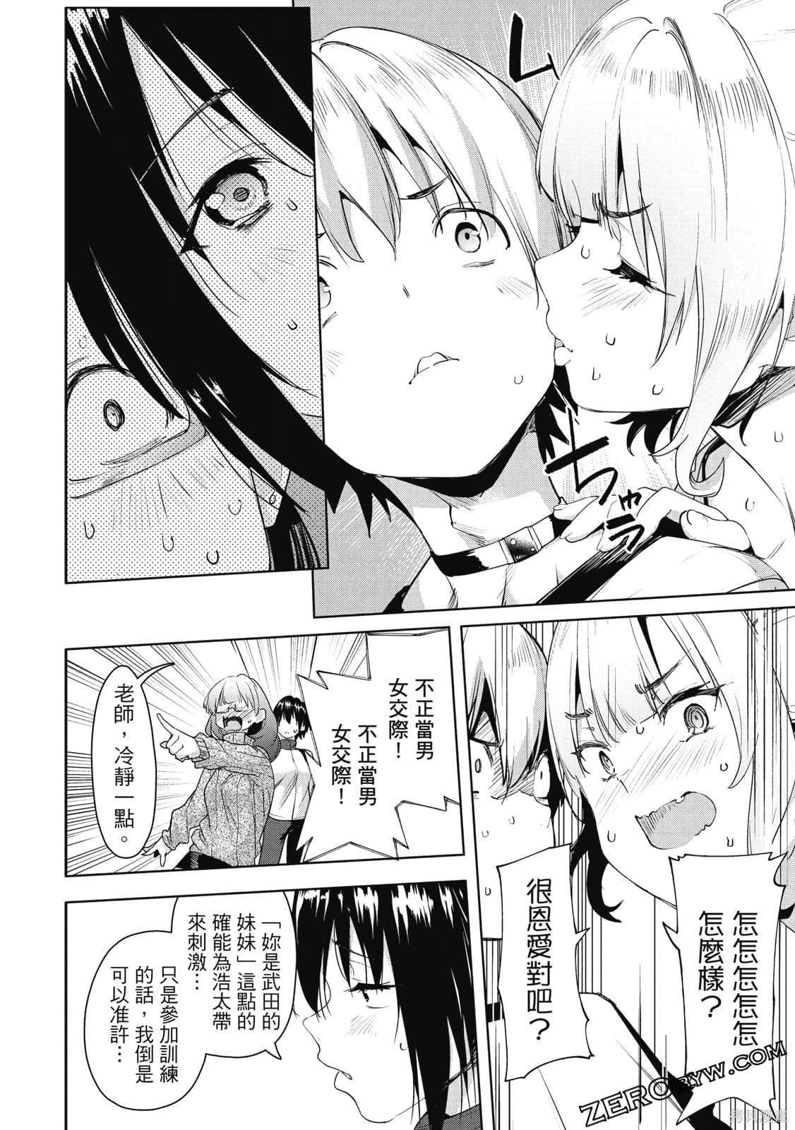 第5卷