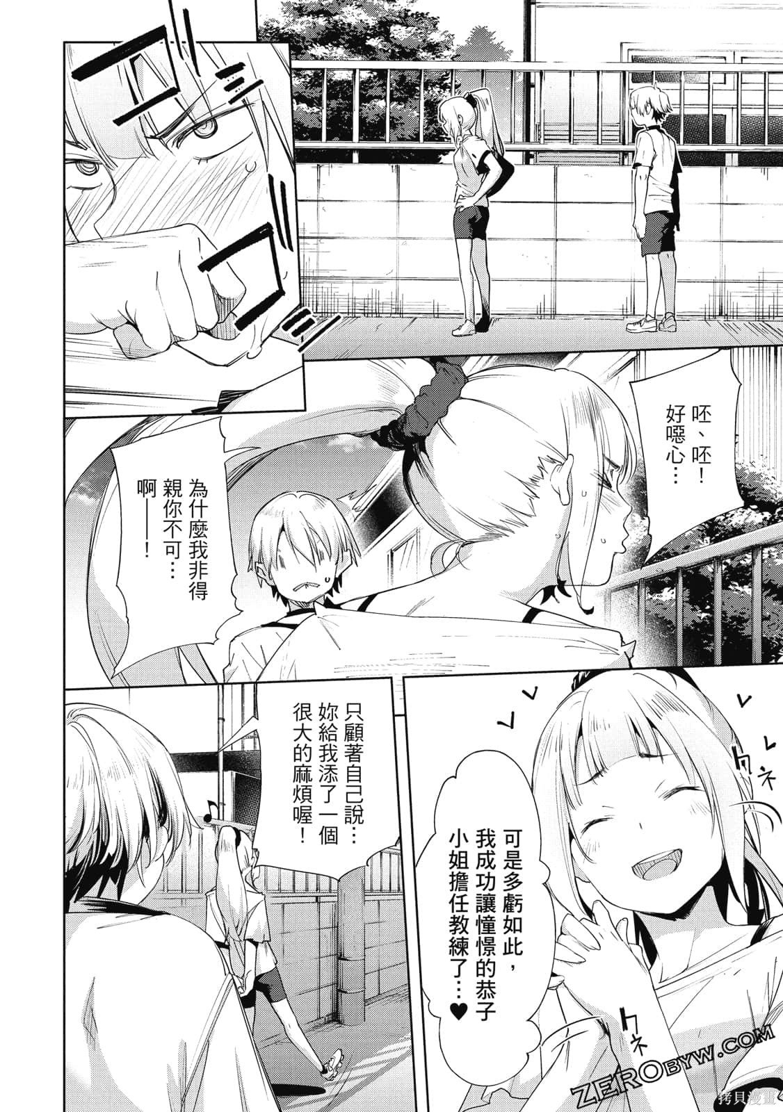 第5卷