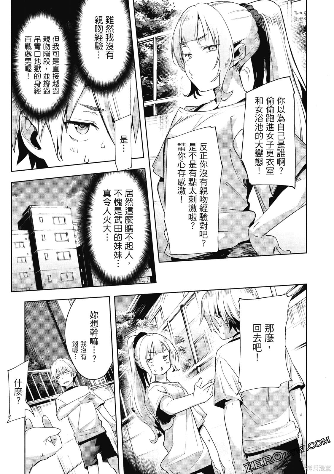 第5卷