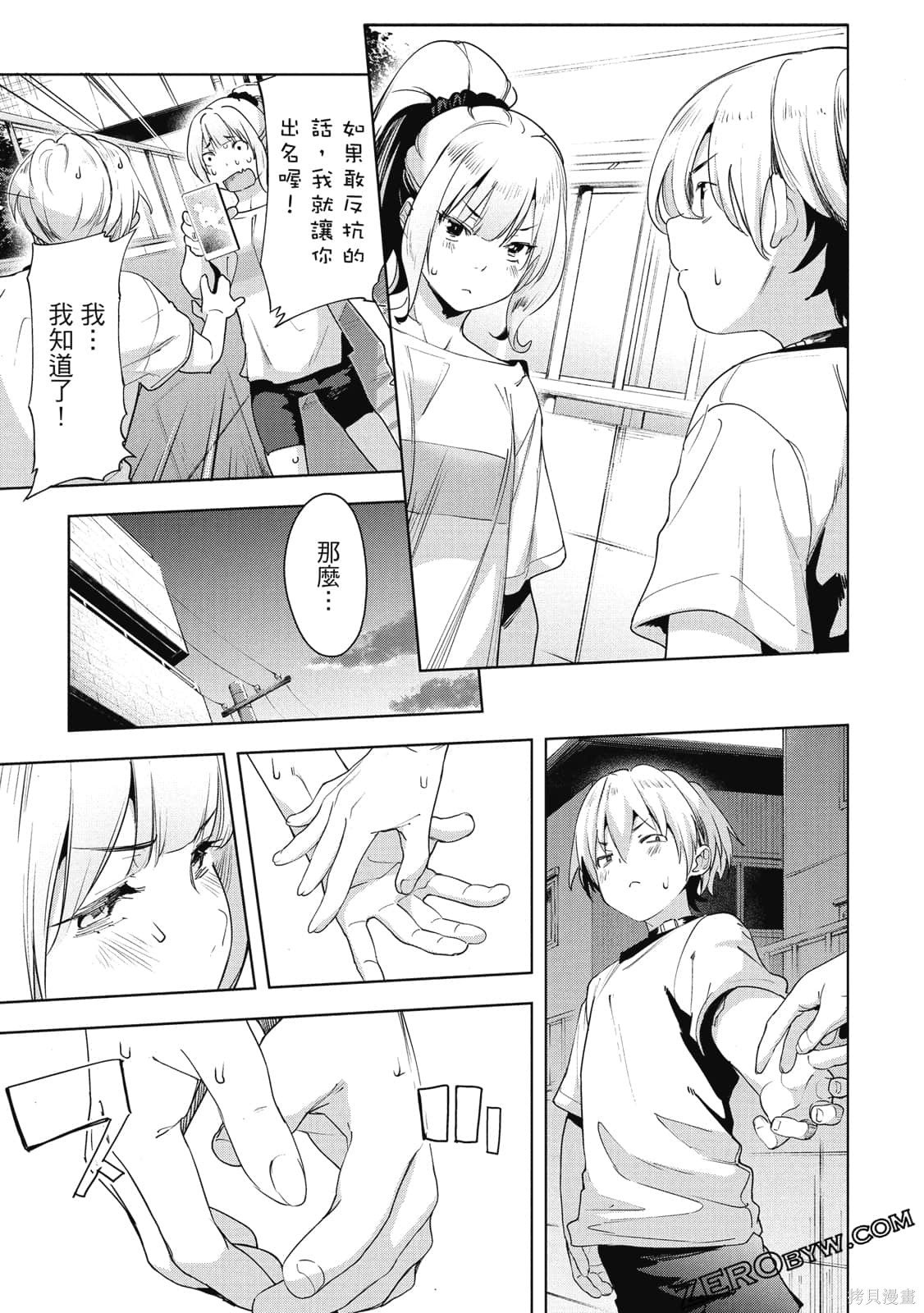 第5卷
