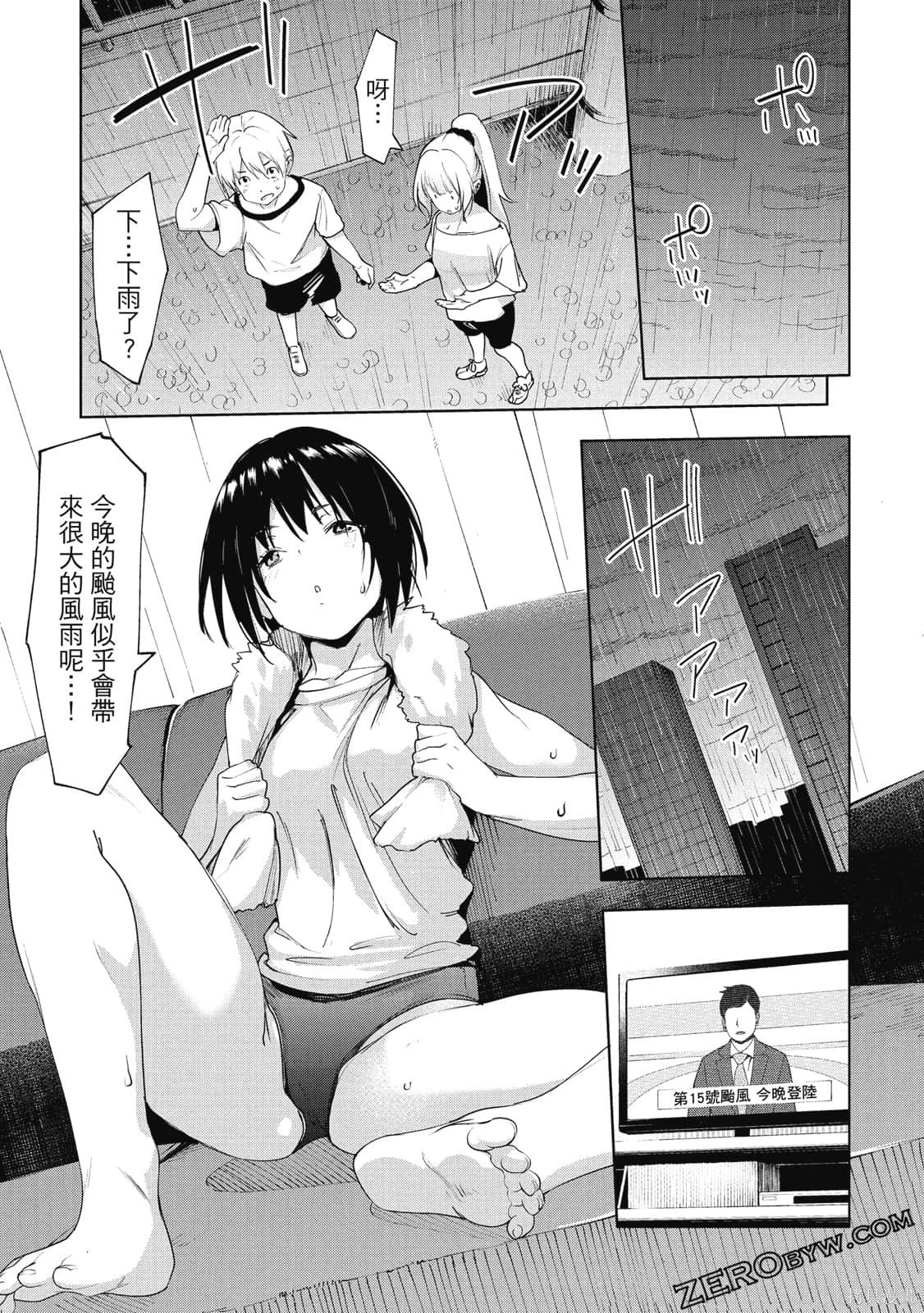 第5卷