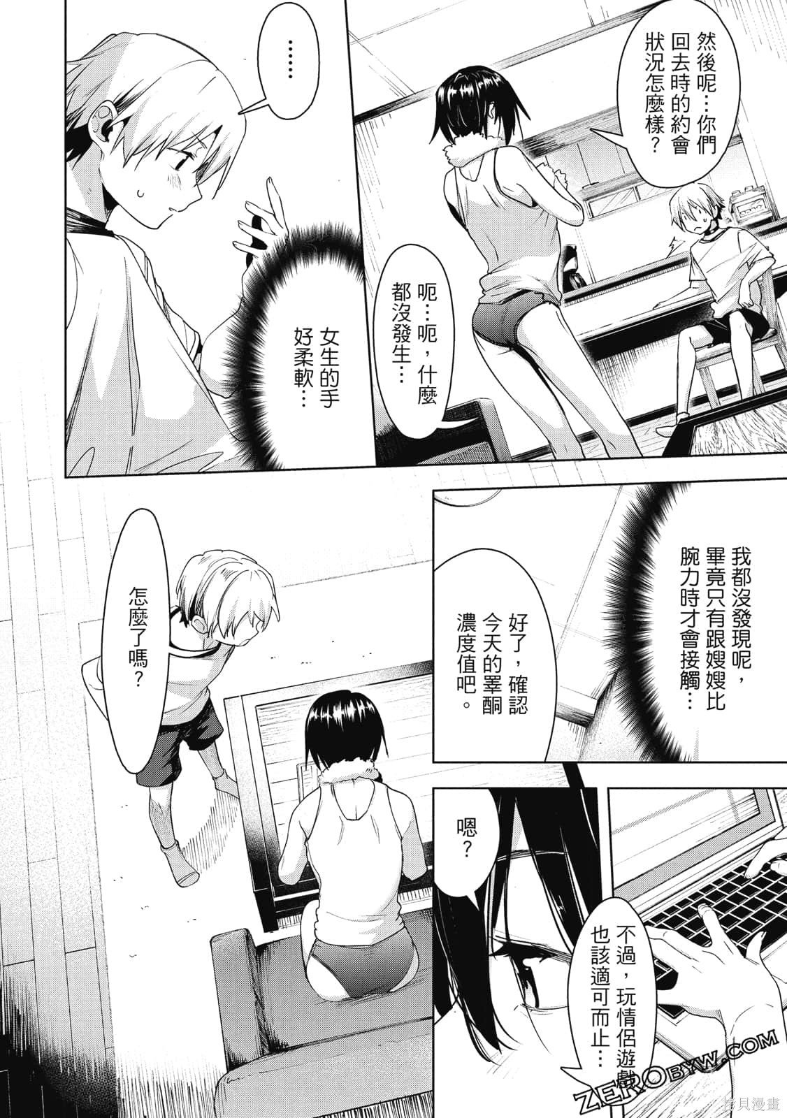 第5卷