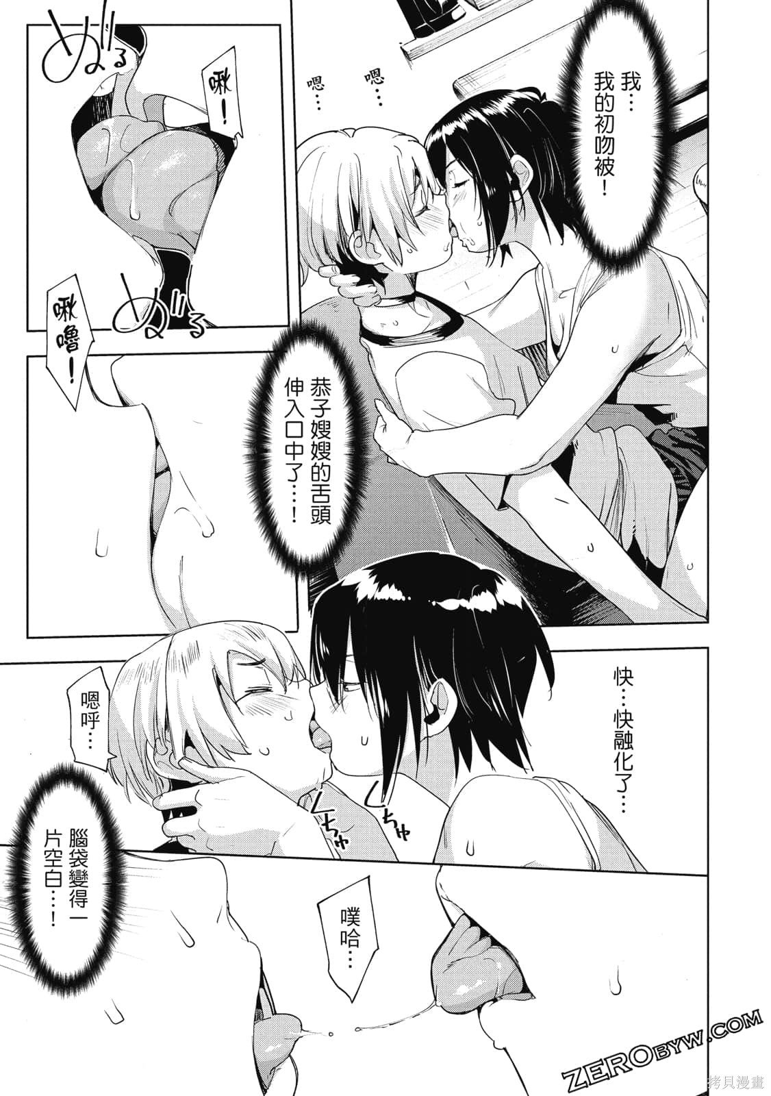 第5卷