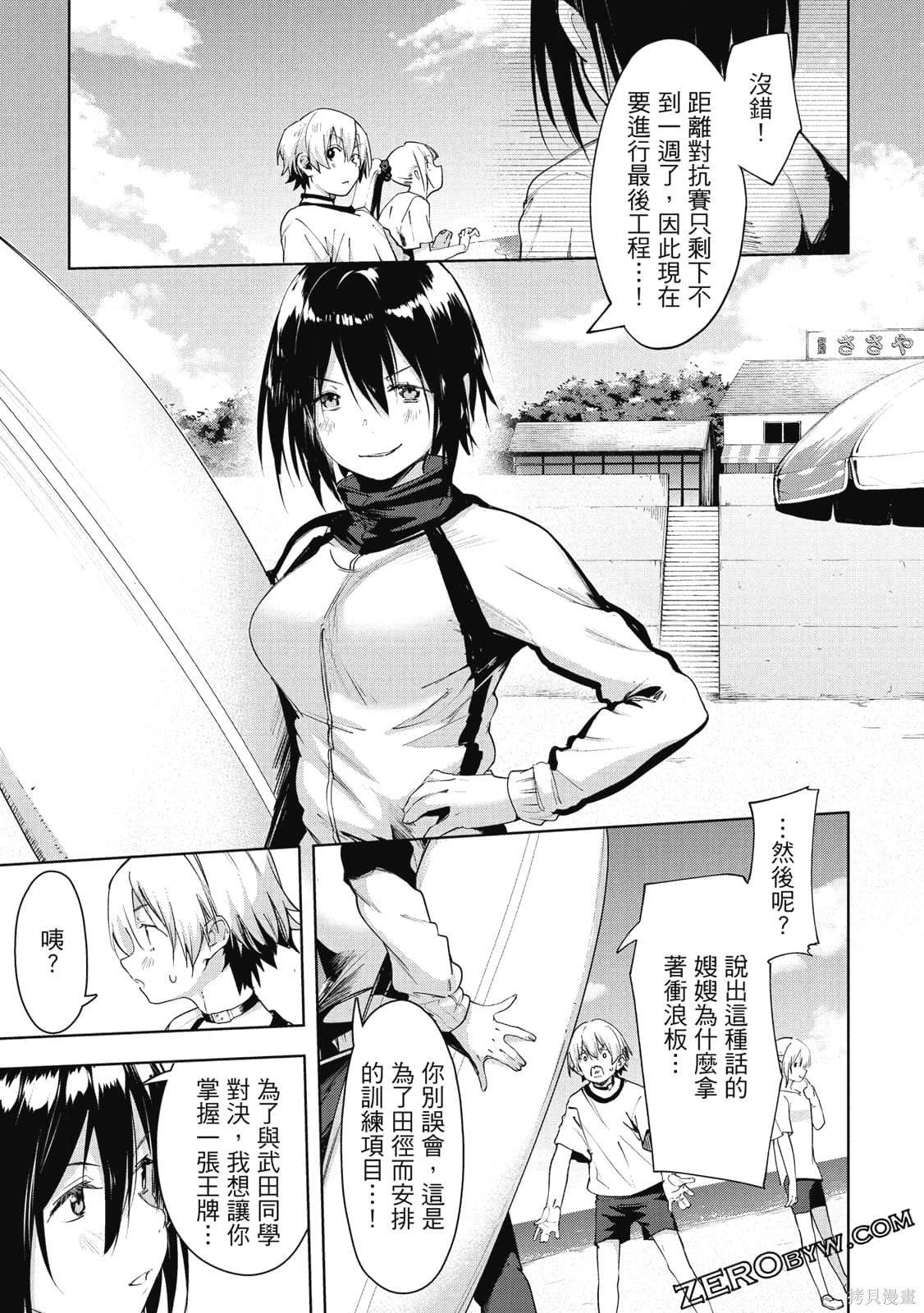 第5卷