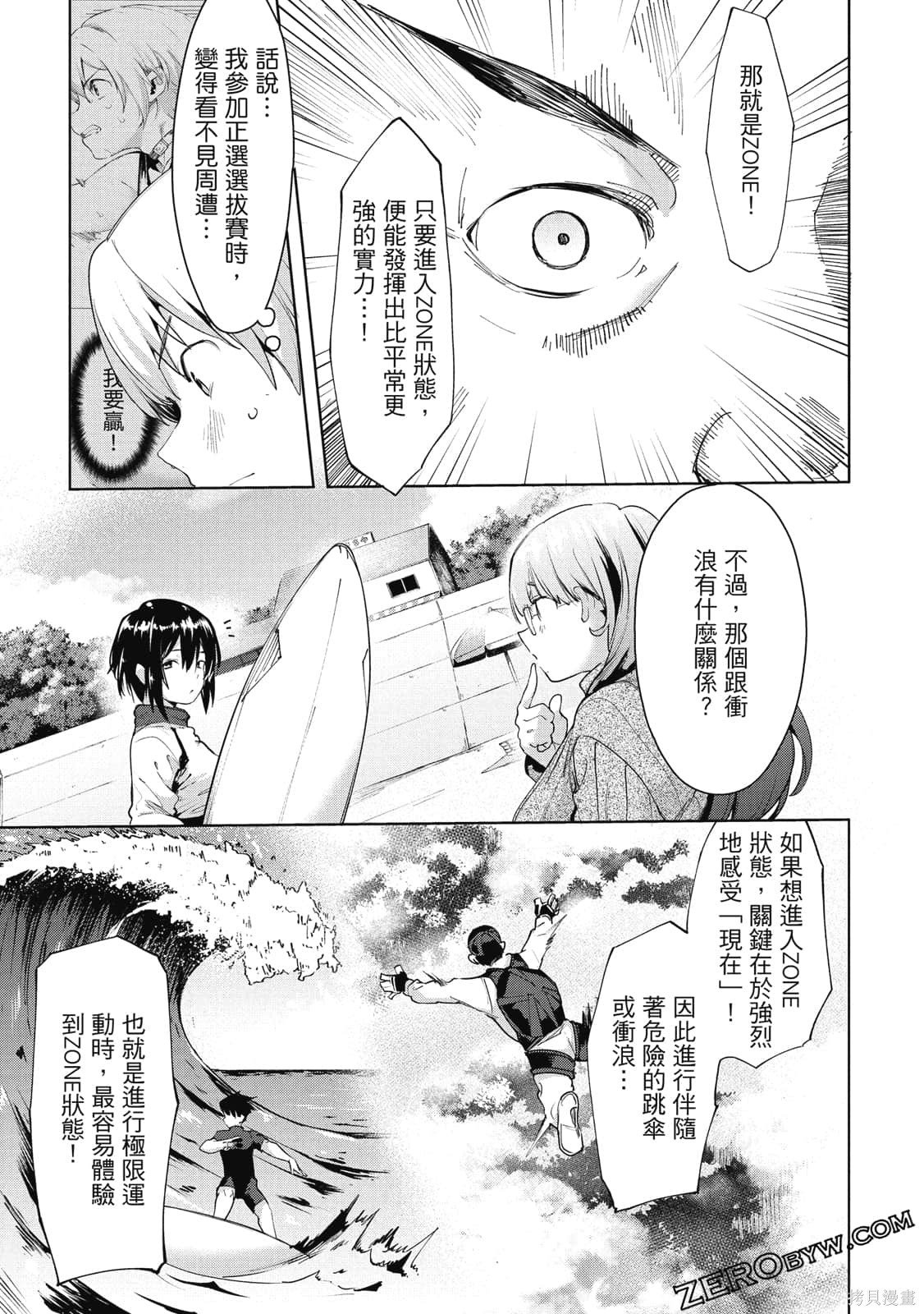 第5卷