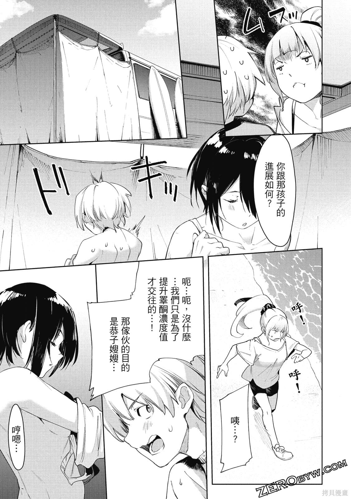 第5卷