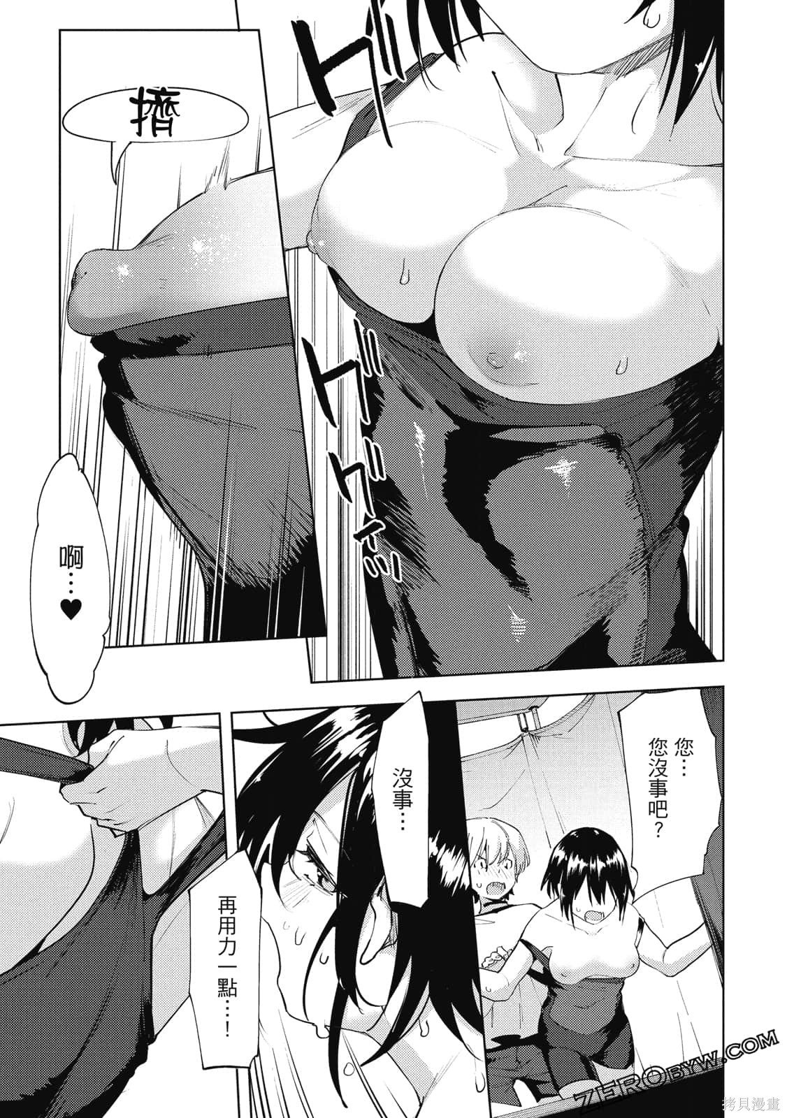 第5卷