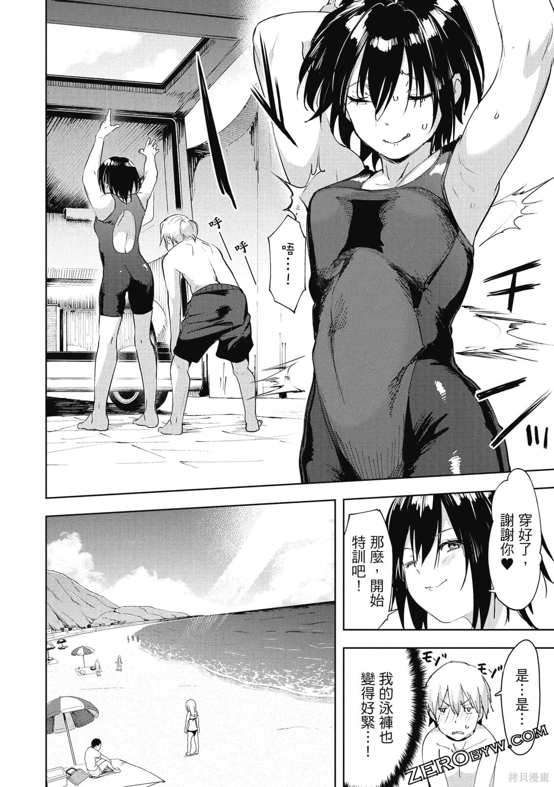 第5卷