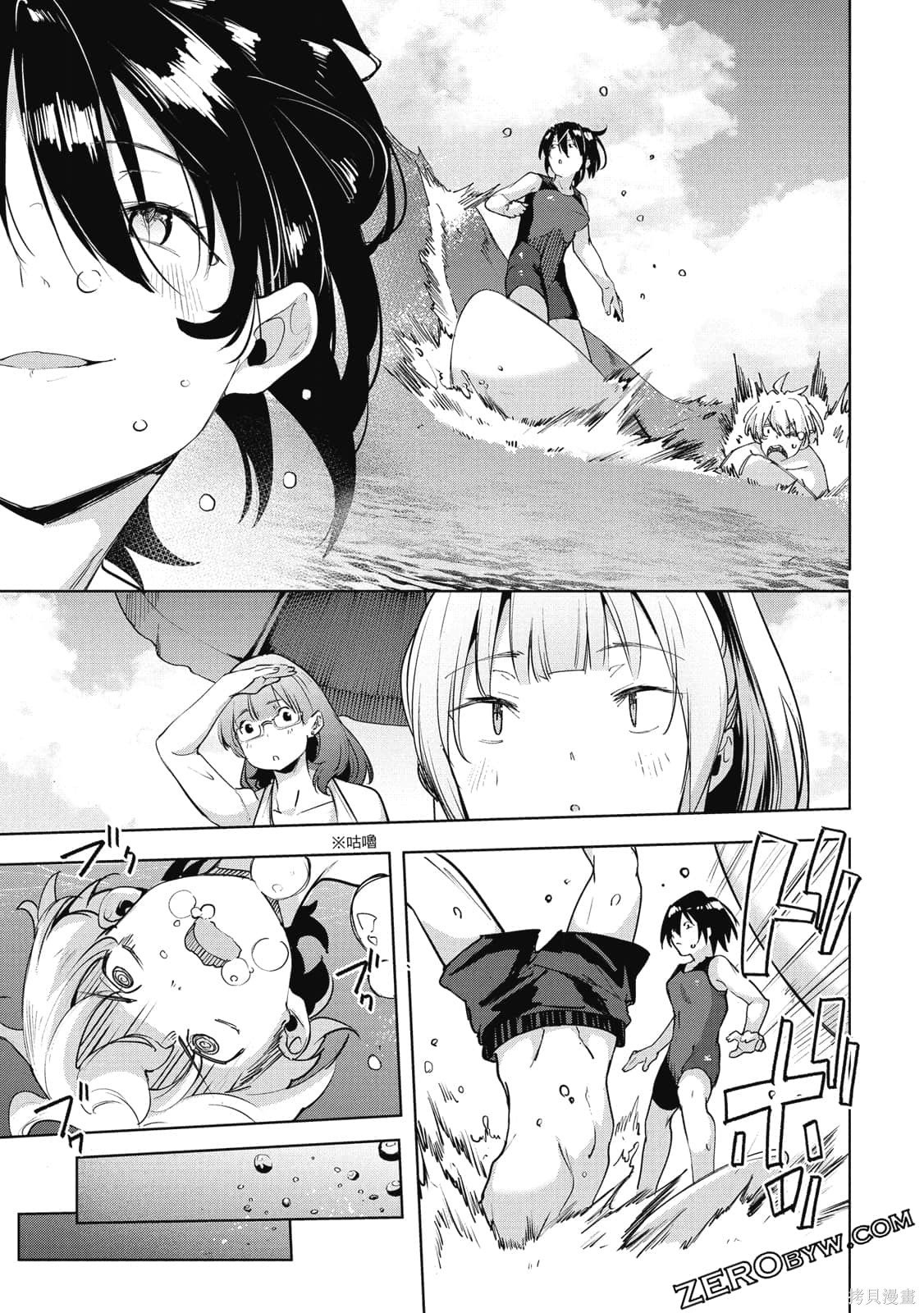 第5卷