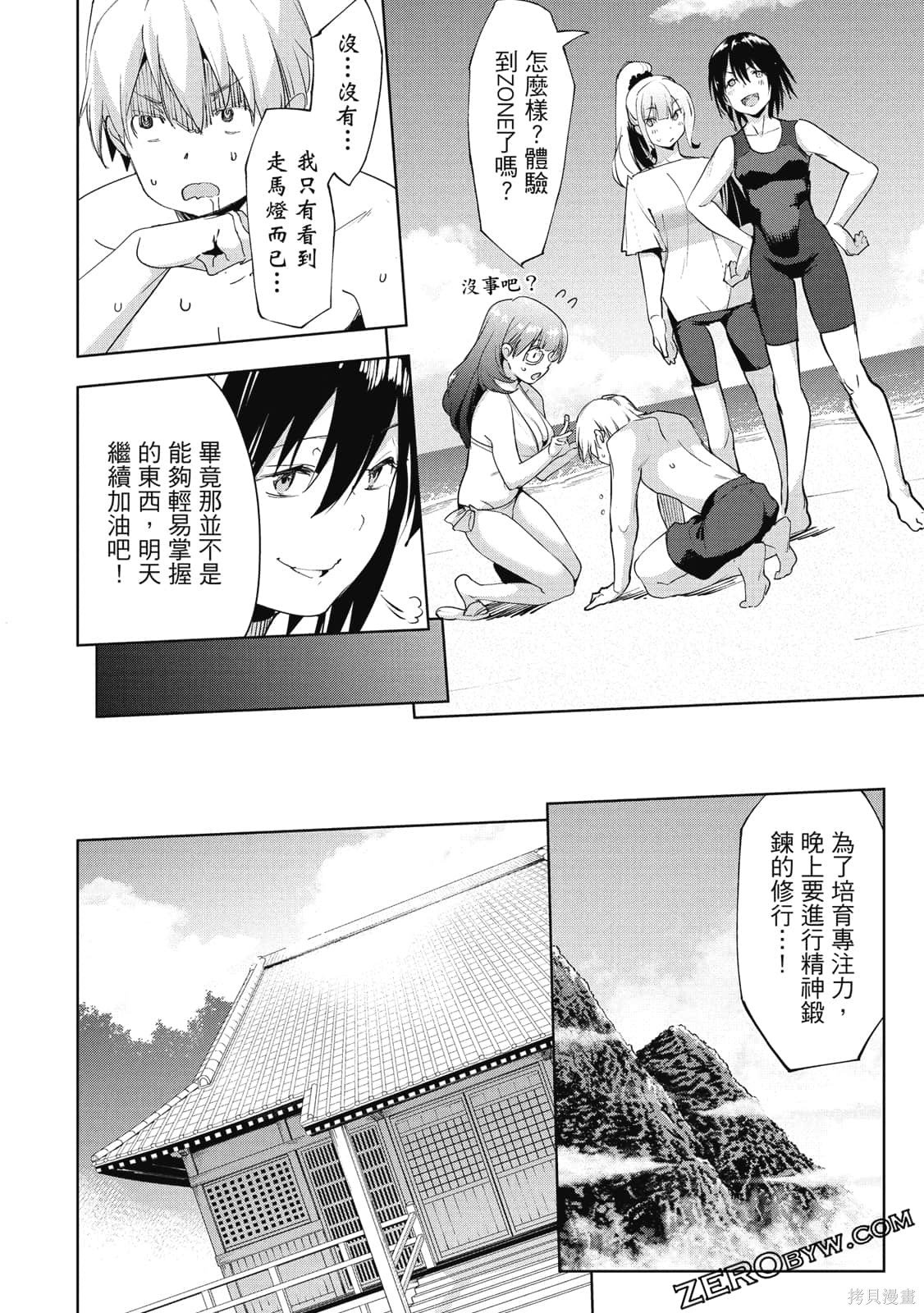 第5卷