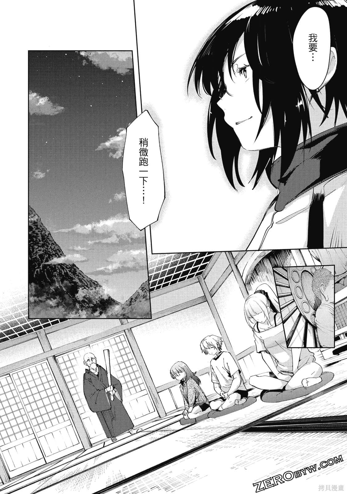 第5卷