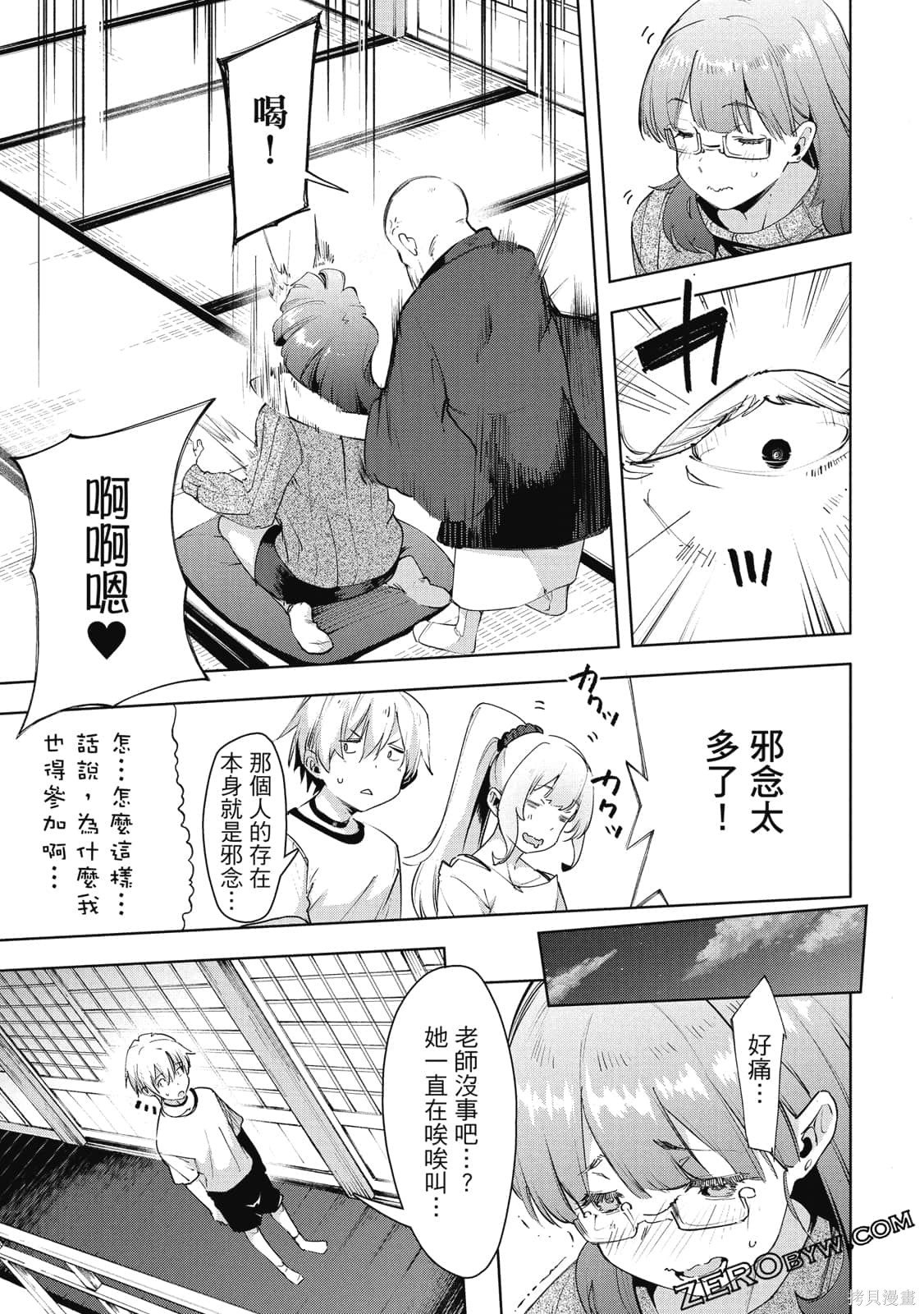 第5卷