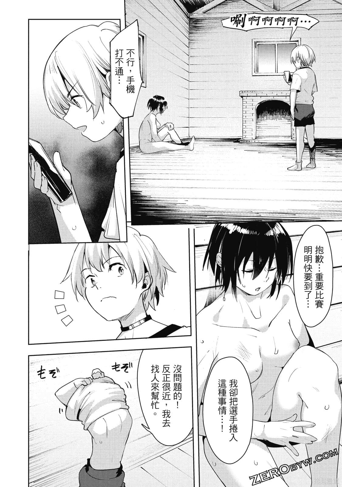 第5卷