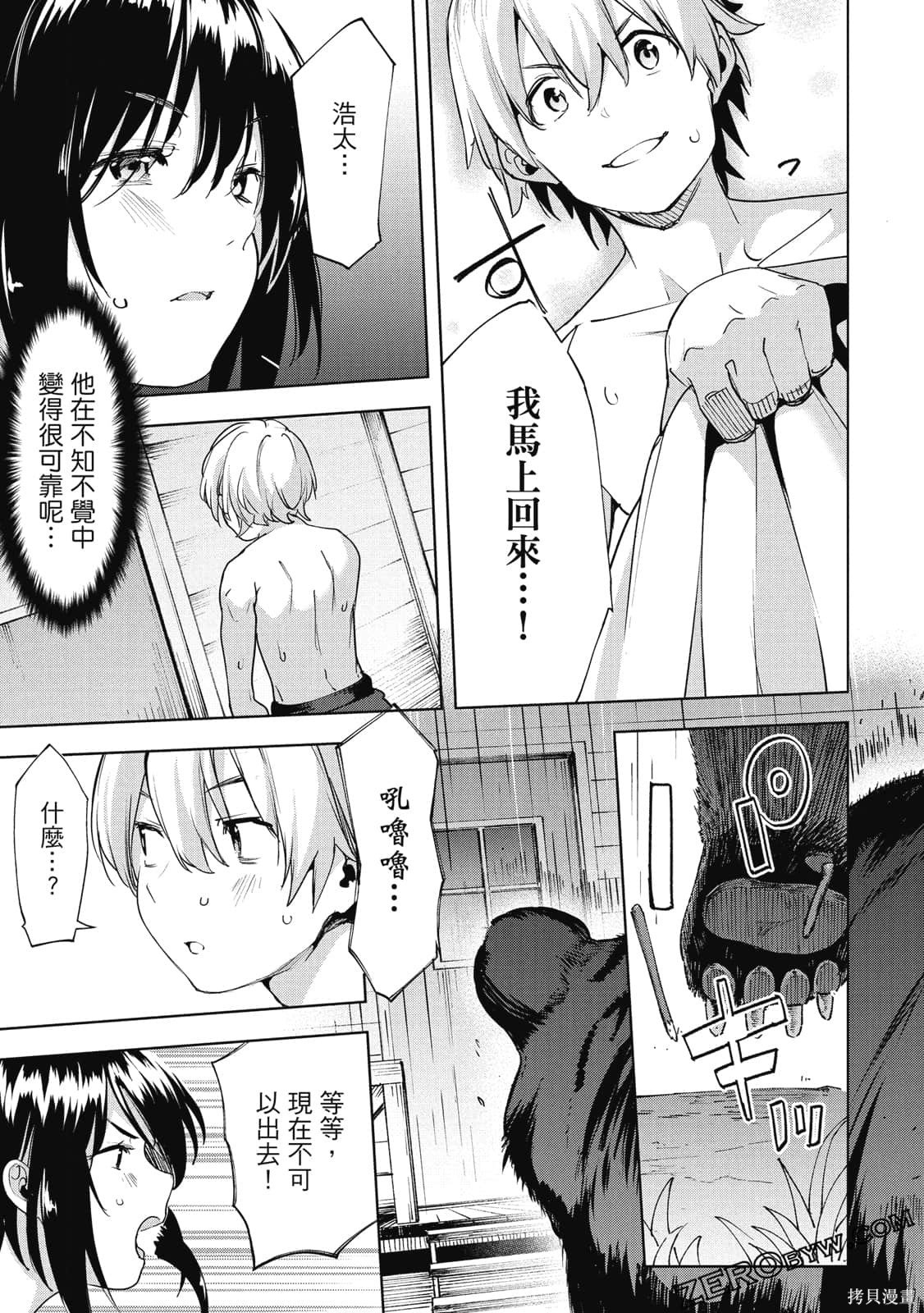 第5卷