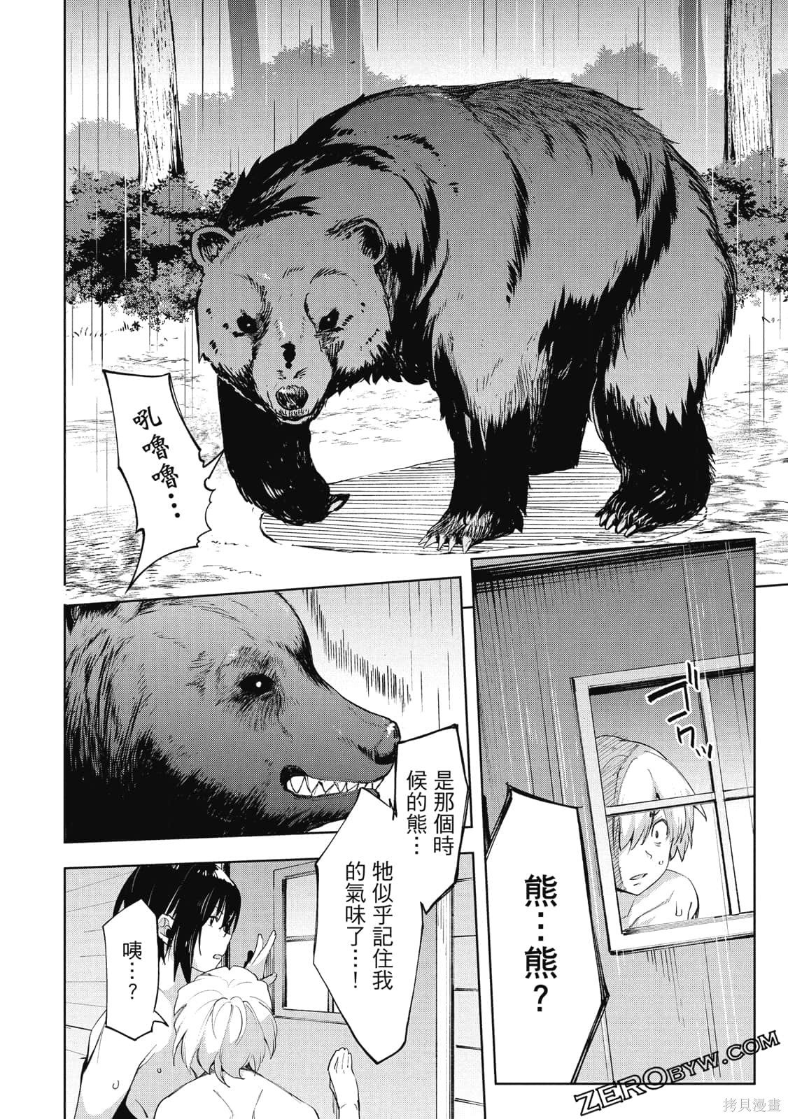 第5卷