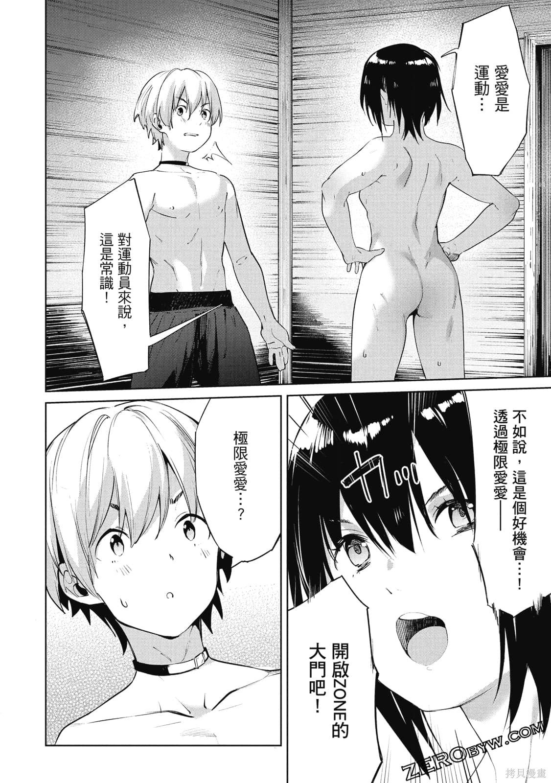 第5卷