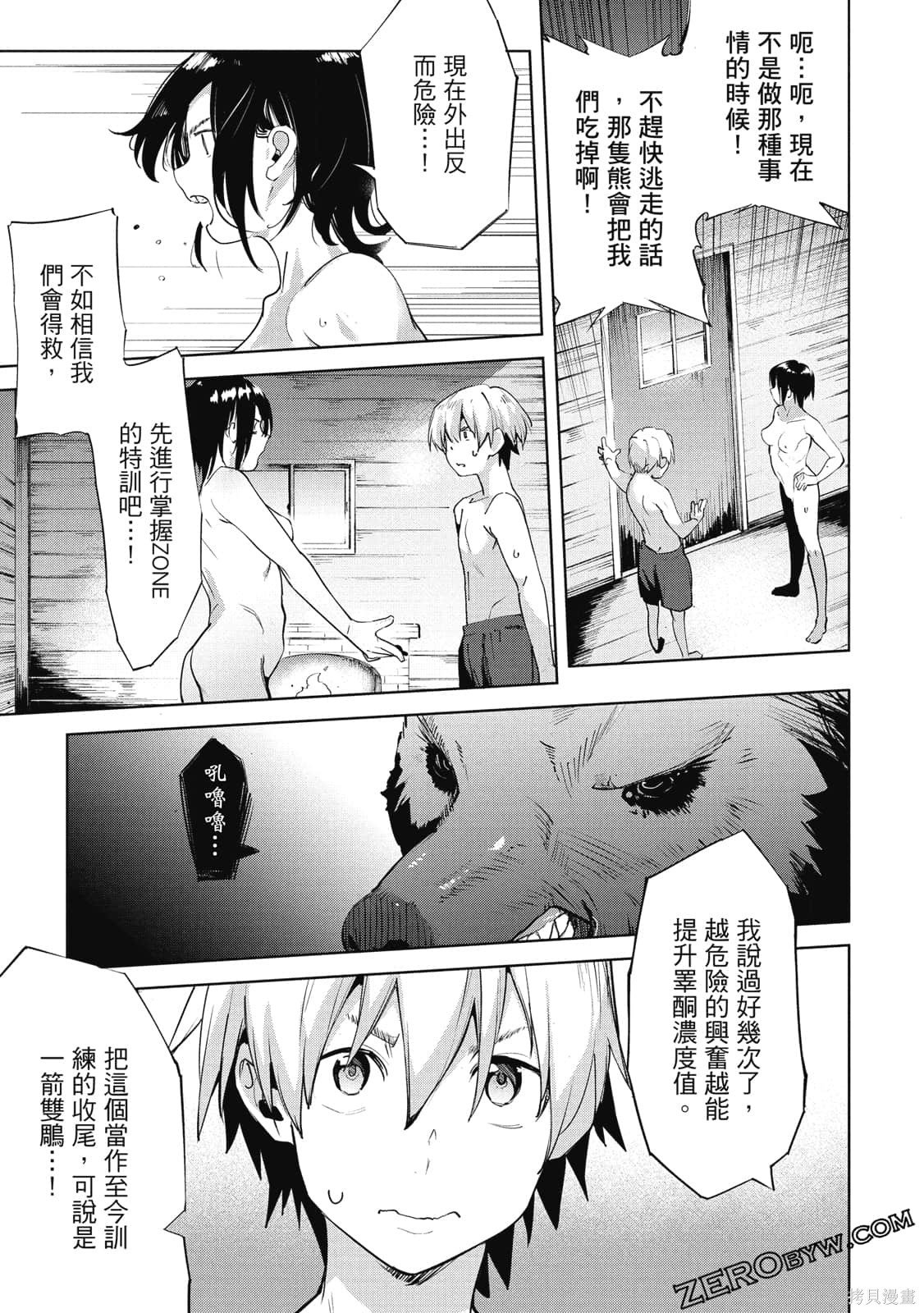 第5卷