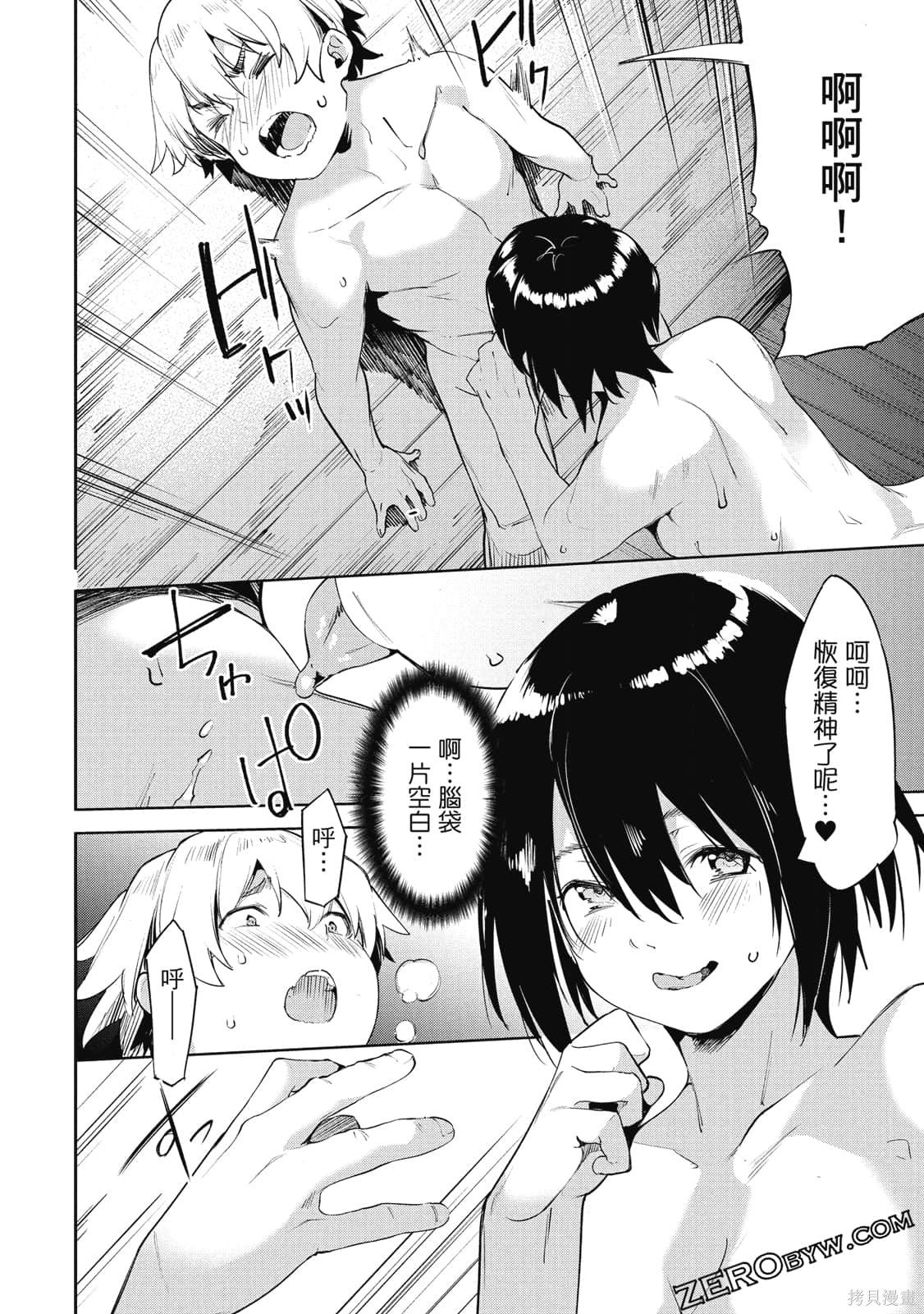 第5卷