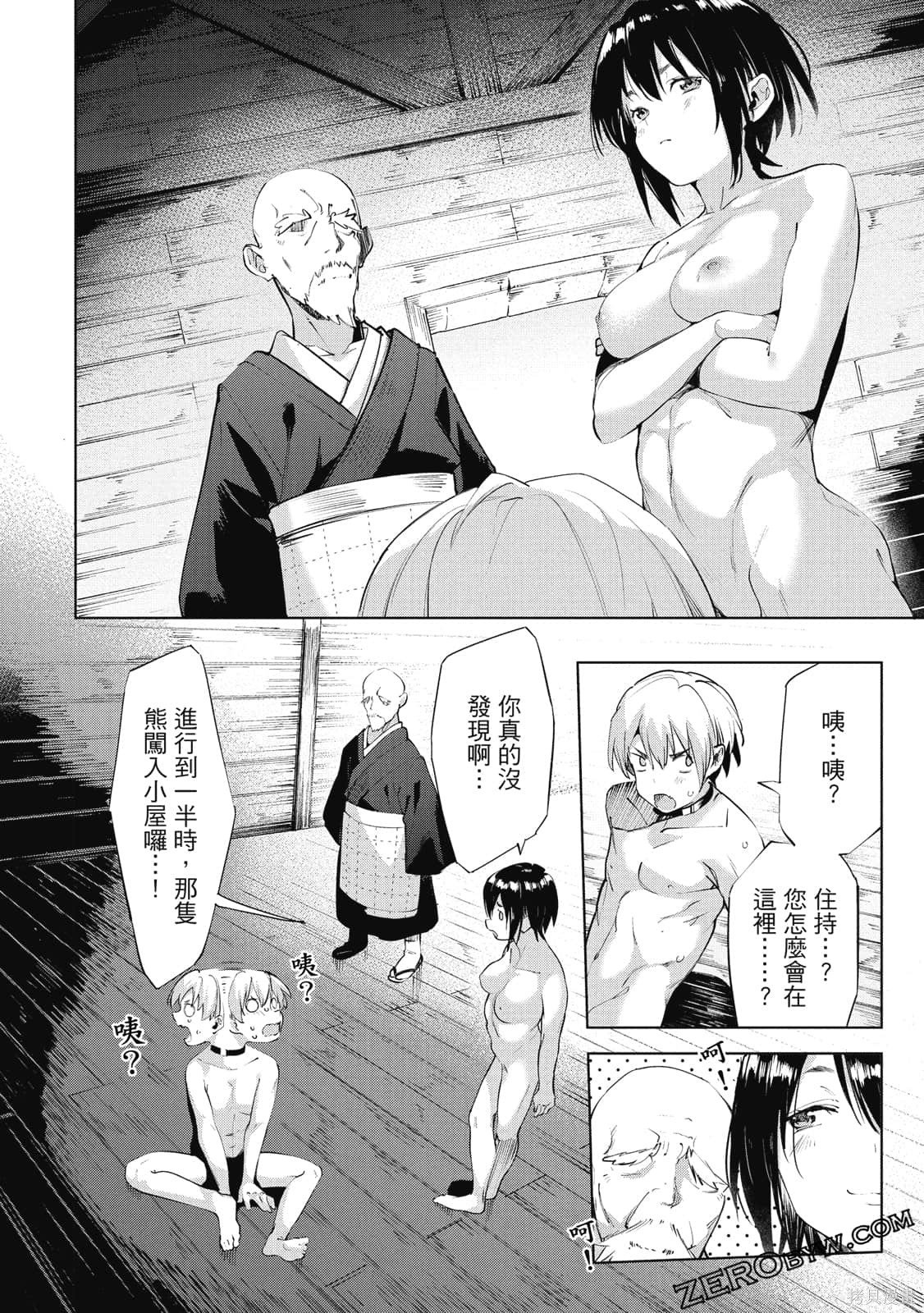 第5卷