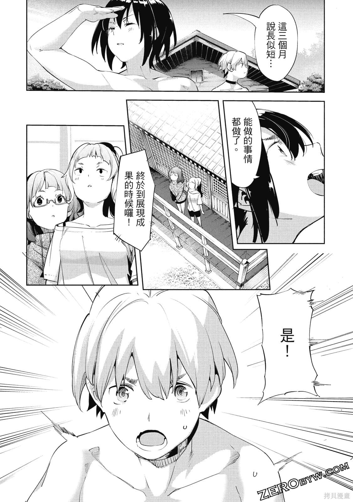 第5卷