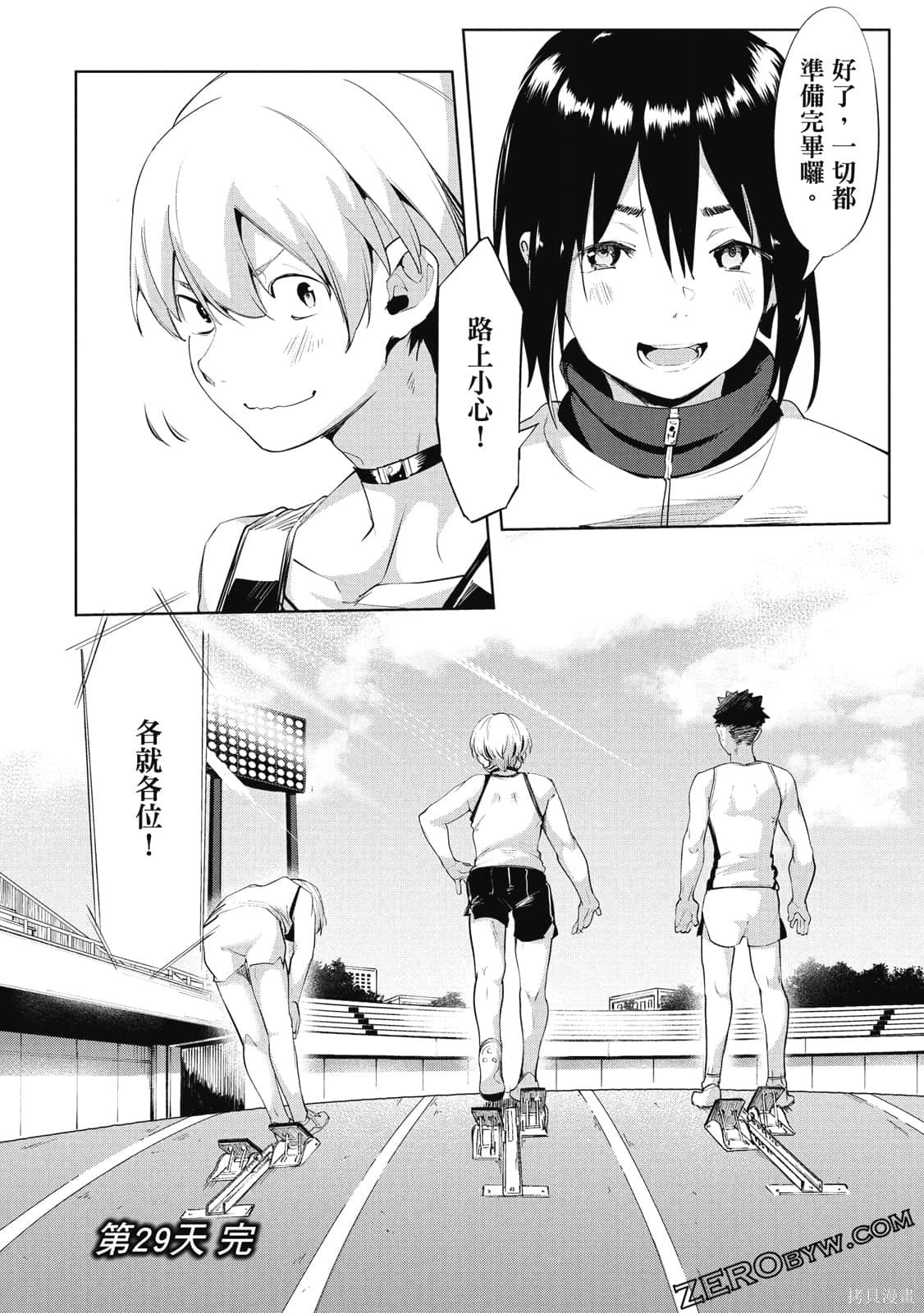 第5卷