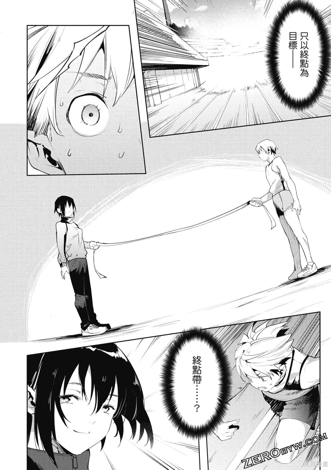 第5卷