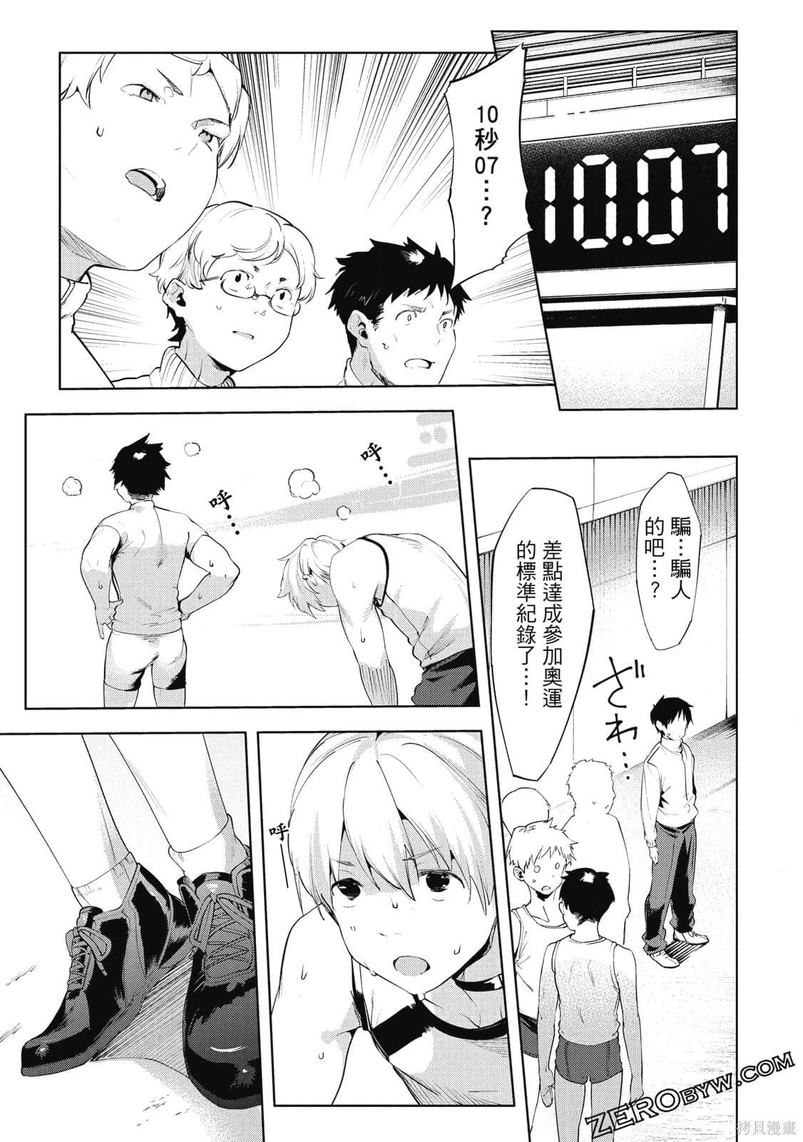 第5卷