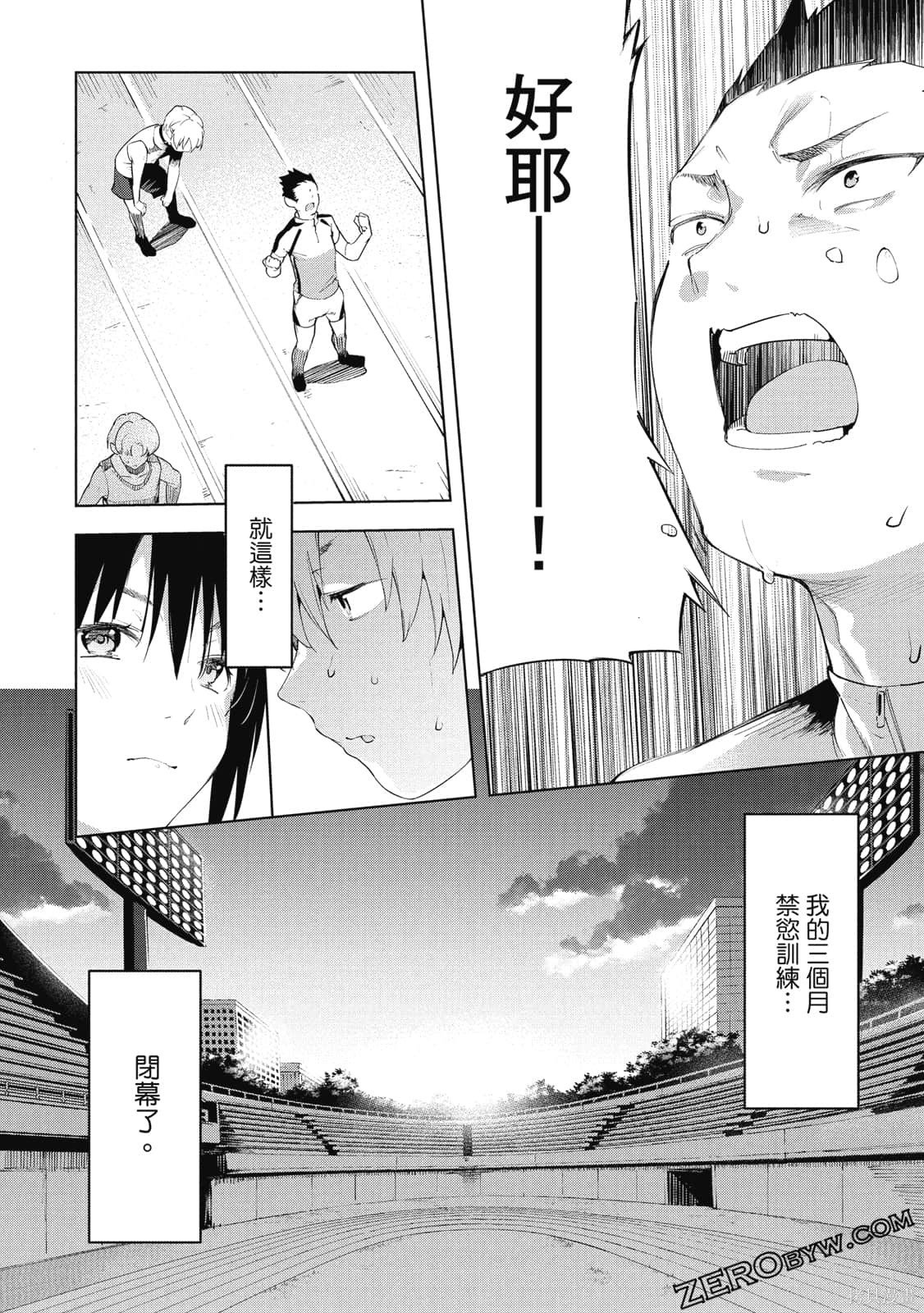 第5卷