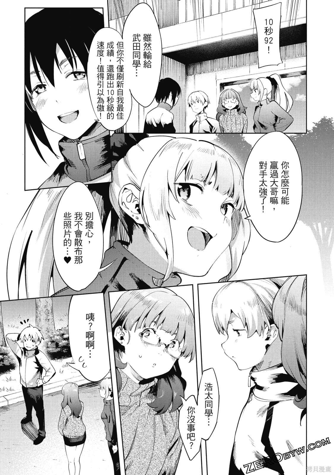 第5卷