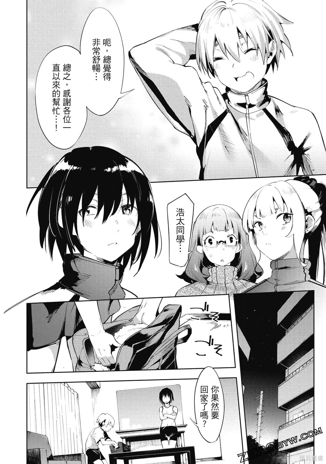 第5卷