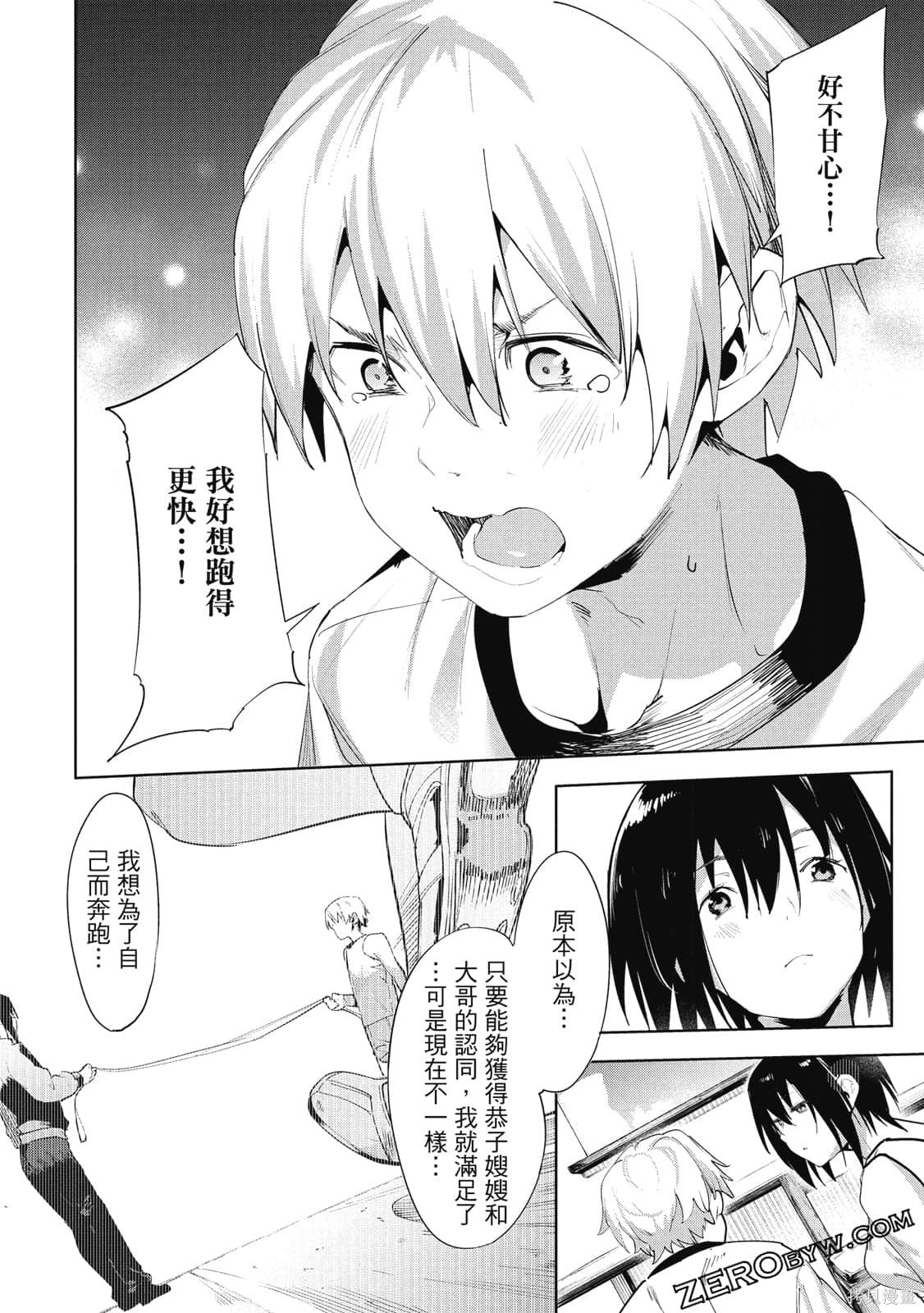 第5卷