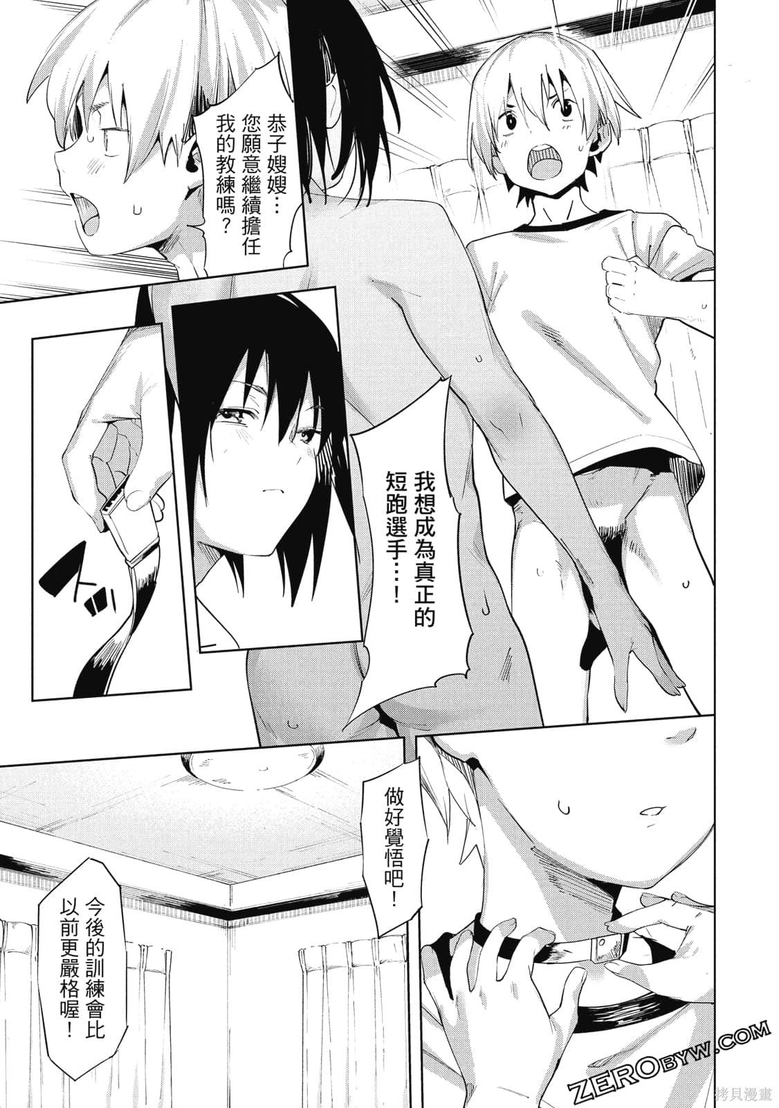 第5卷