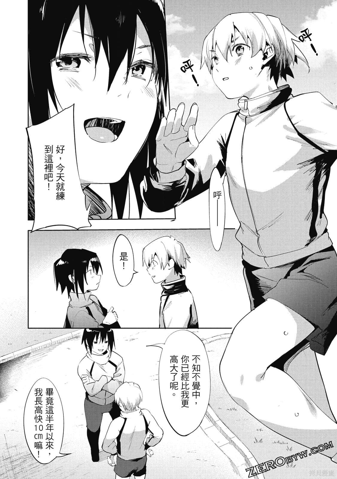 第5卷