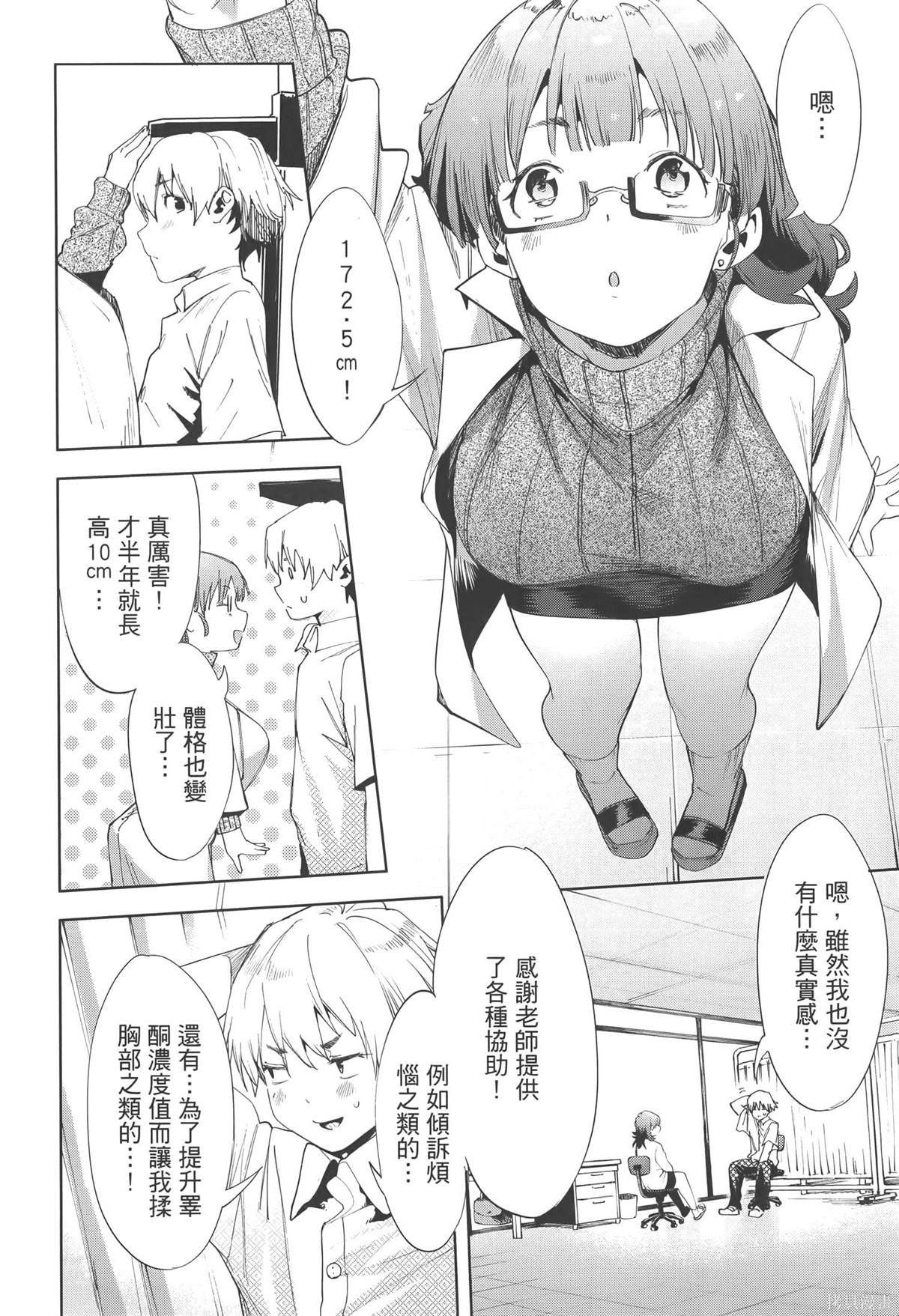 第6卷