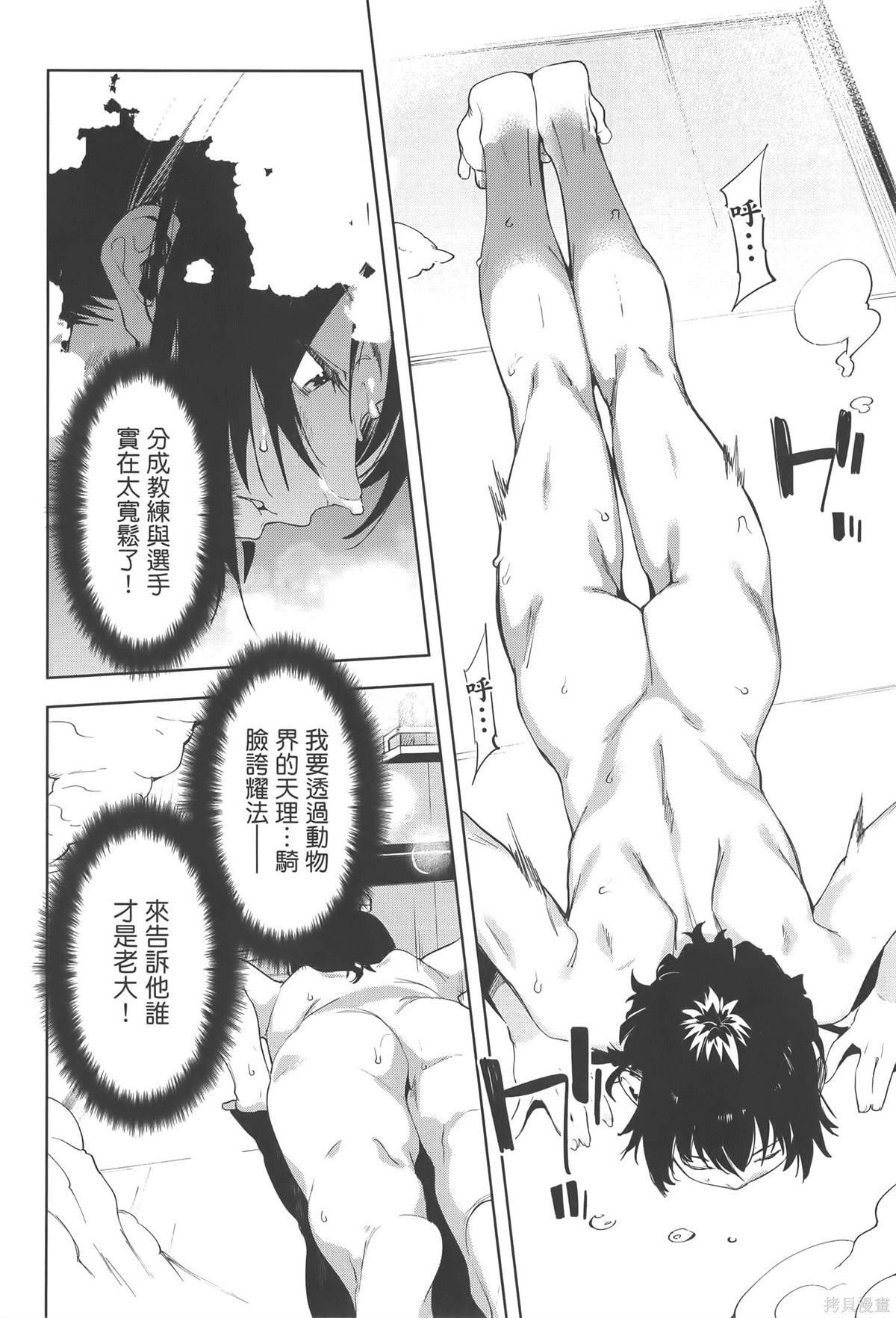 第6卷