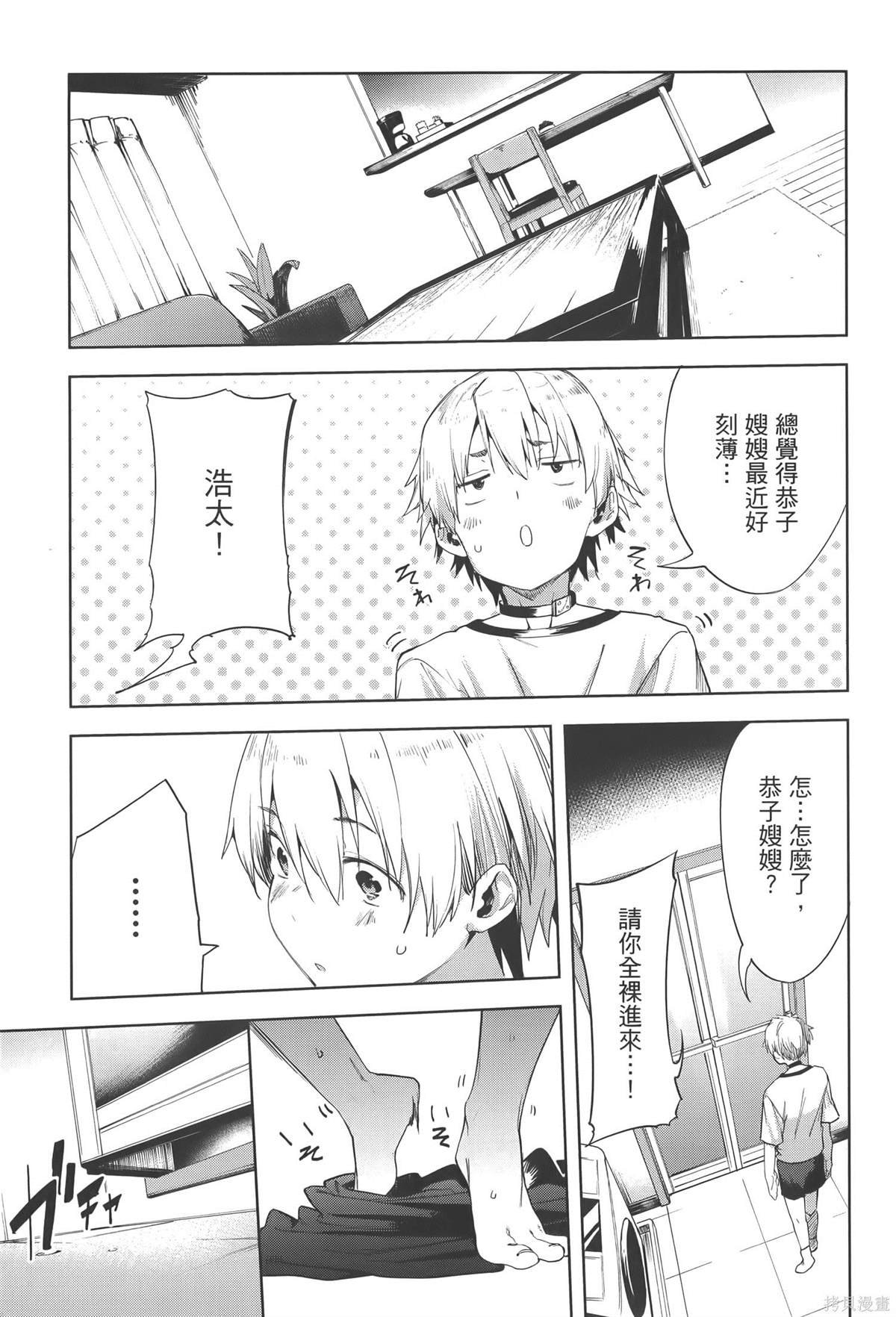 第6卷