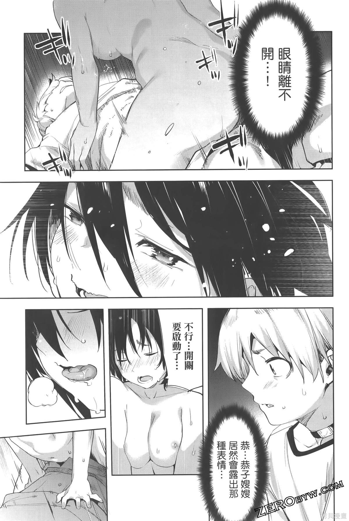第6卷