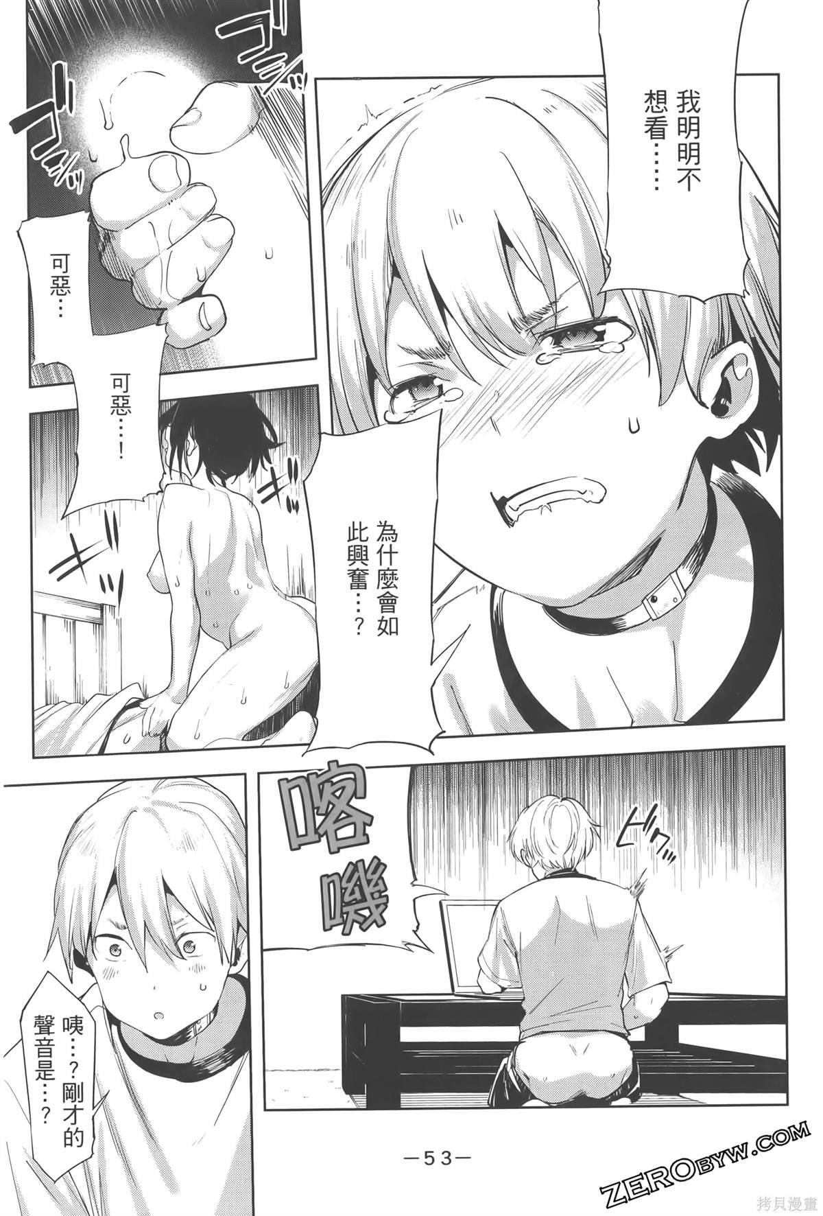 第6卷