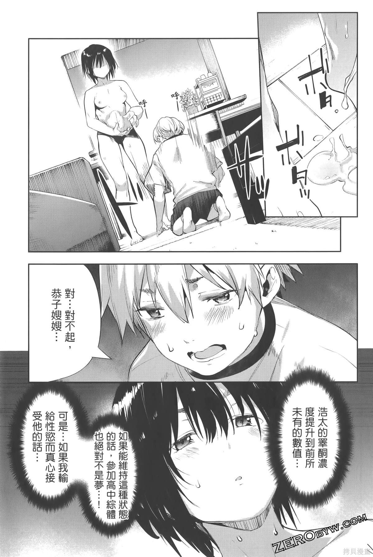 第6卷