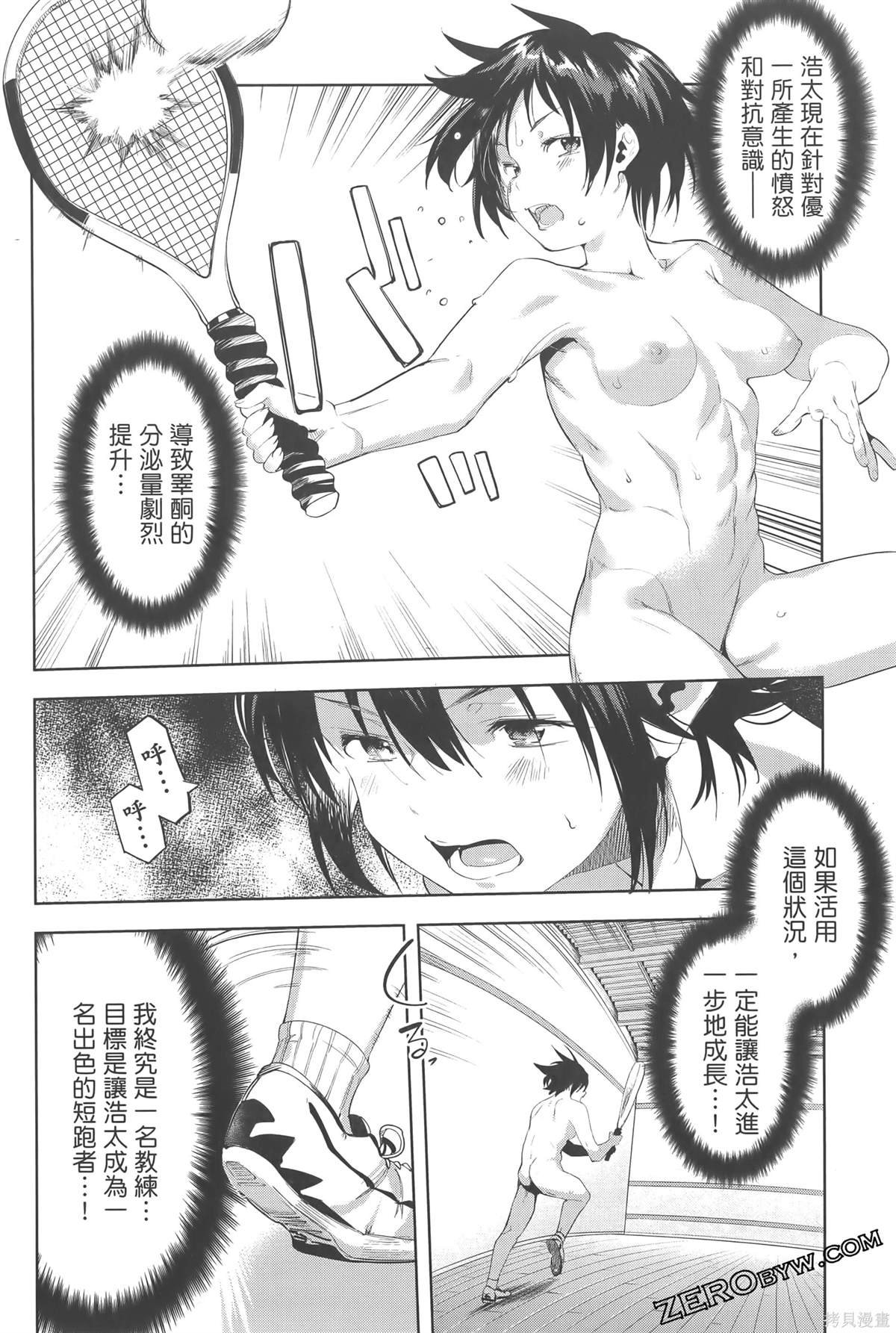 第6卷