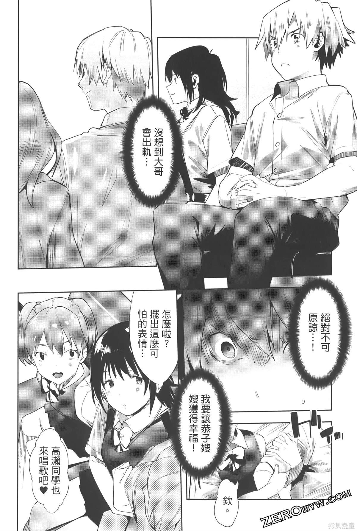第6卷