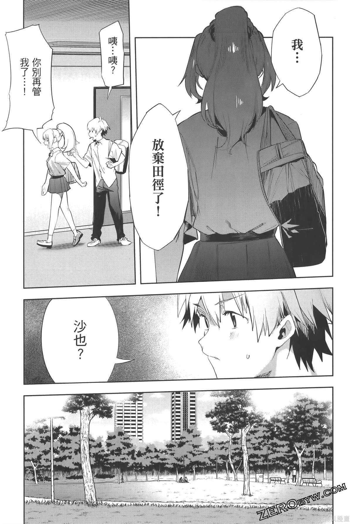 第6卷