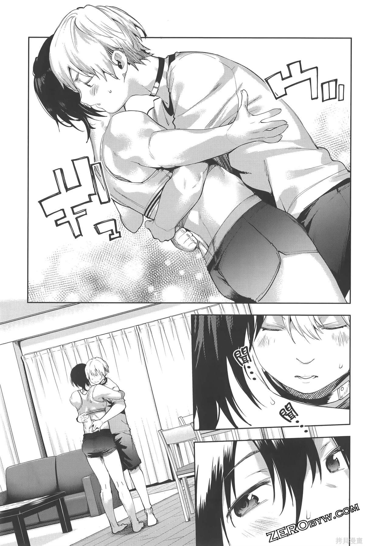 第6卷