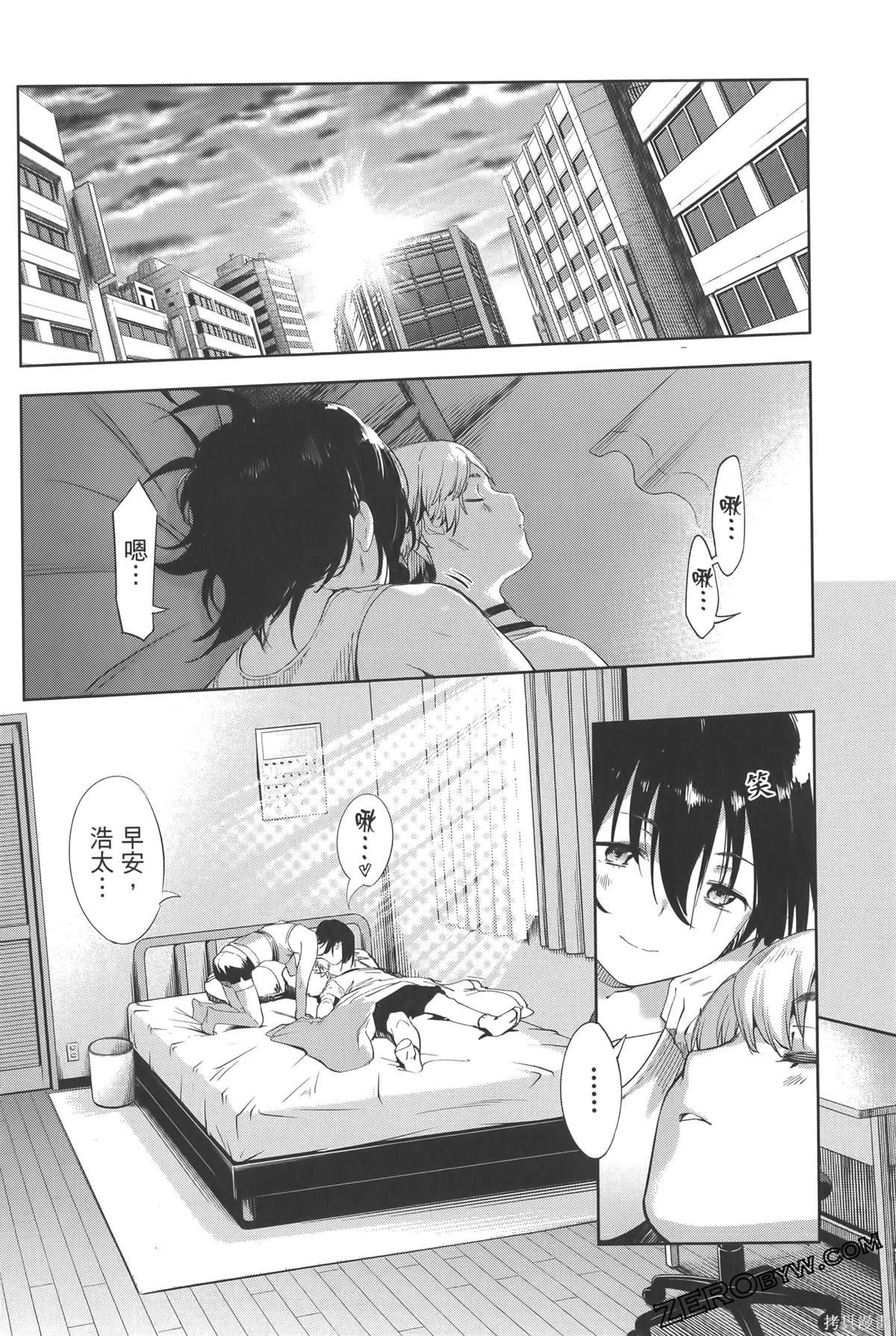 第6卷