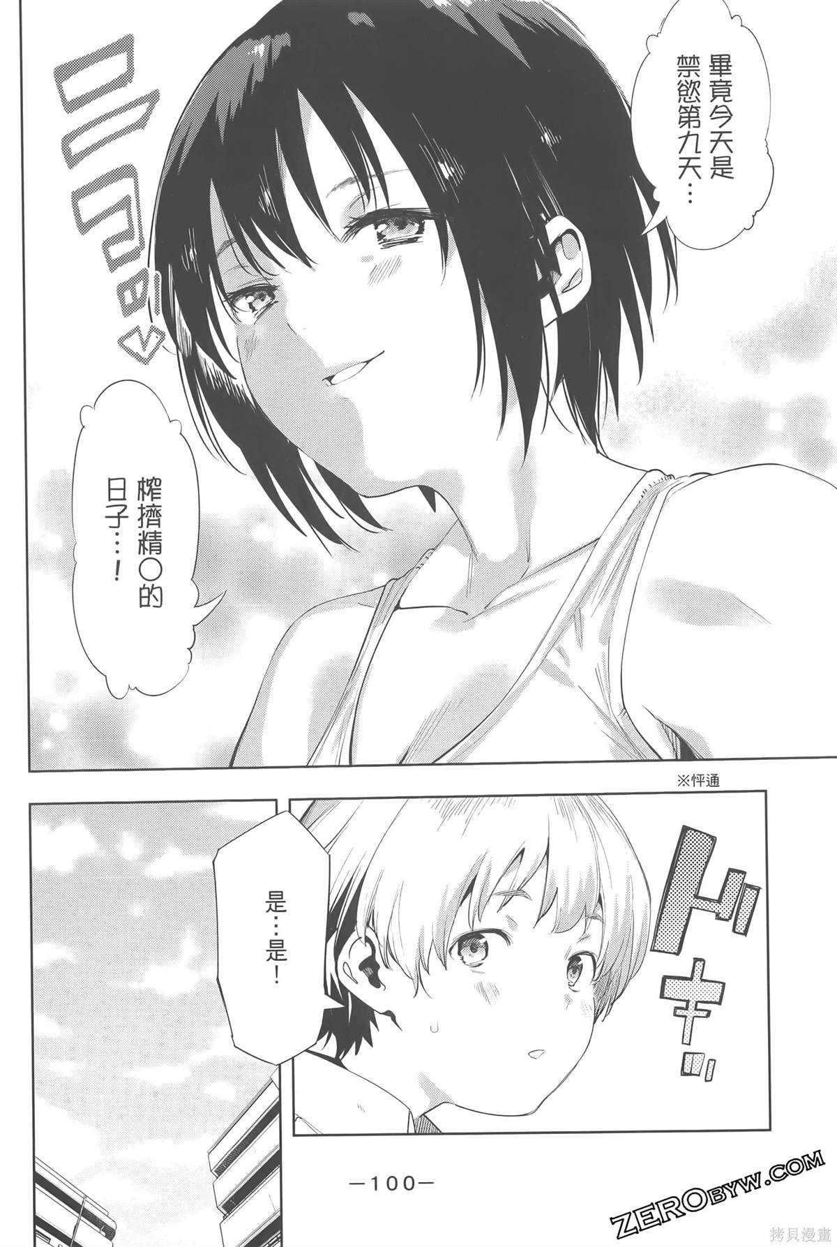 第6卷