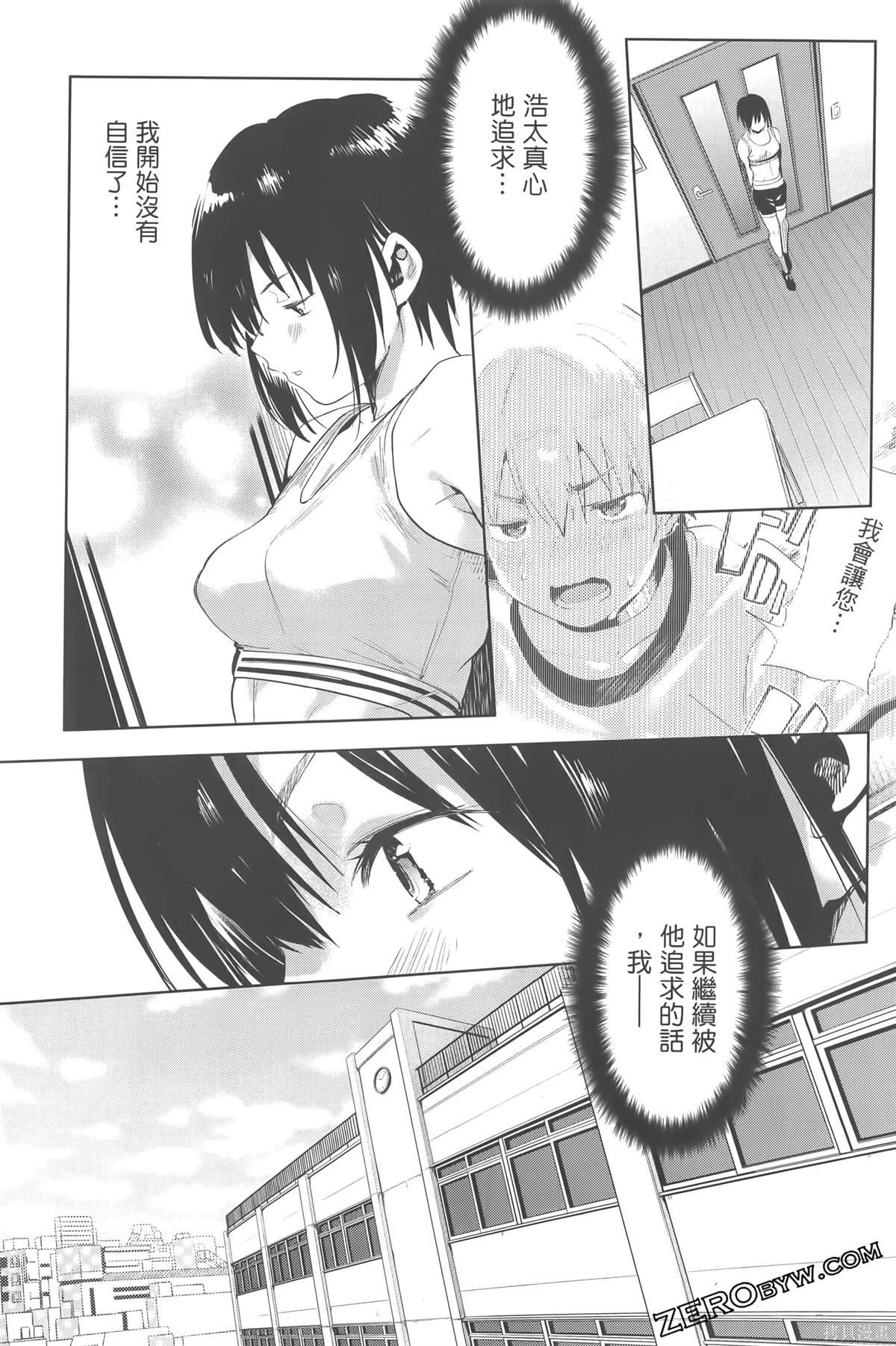 第6卷
