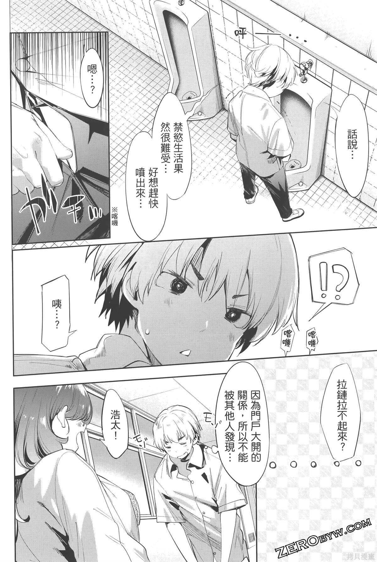 第6卷