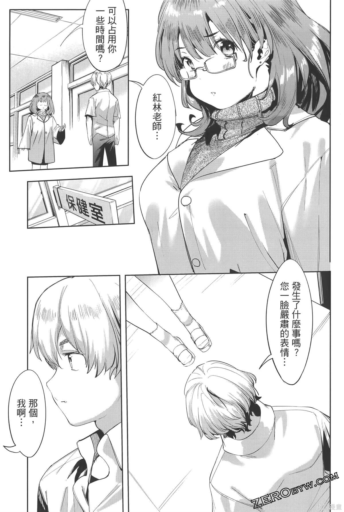 第6卷